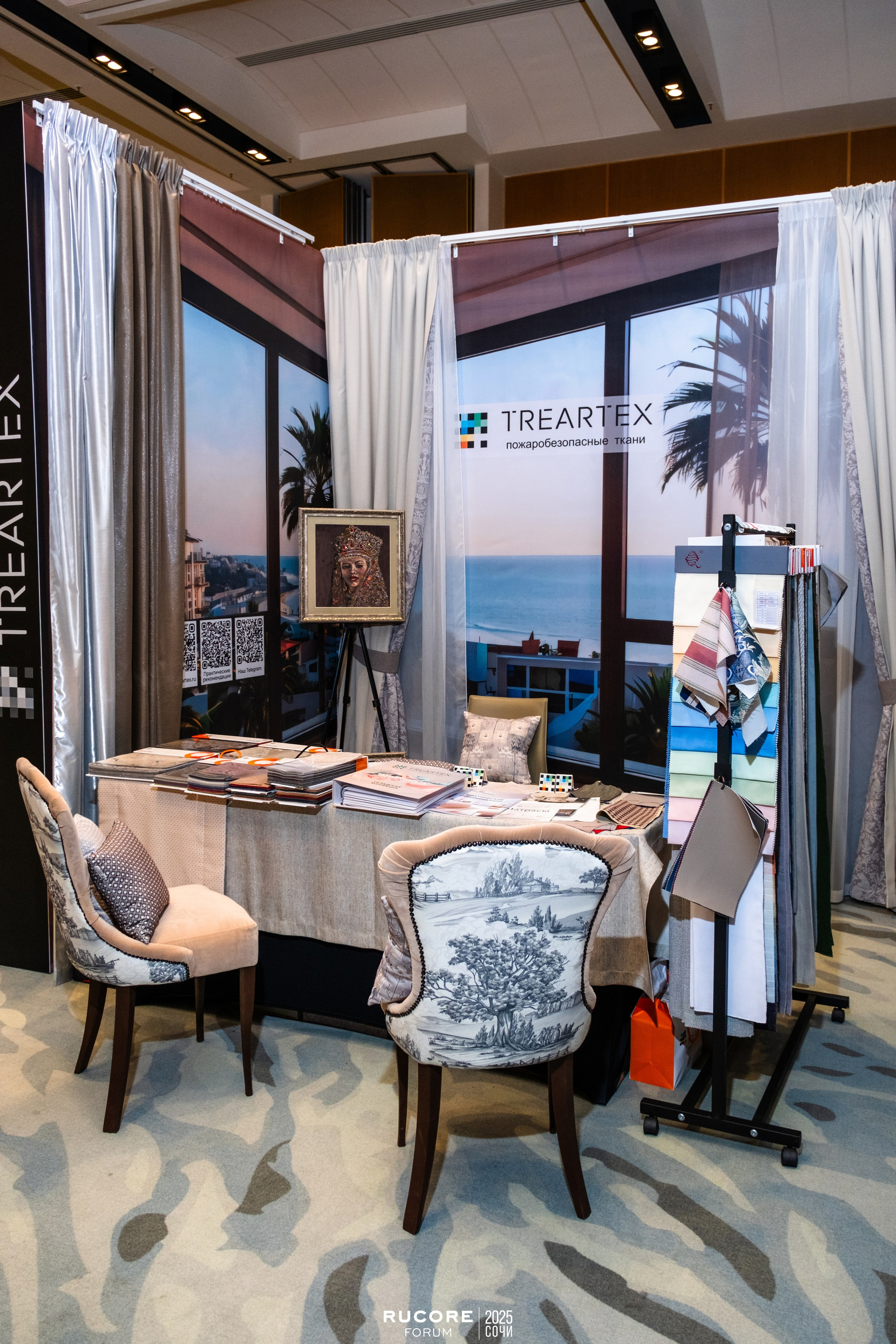 Rucore Forum. Репортажный фотограф в Сочи Екатерина Вежливцева