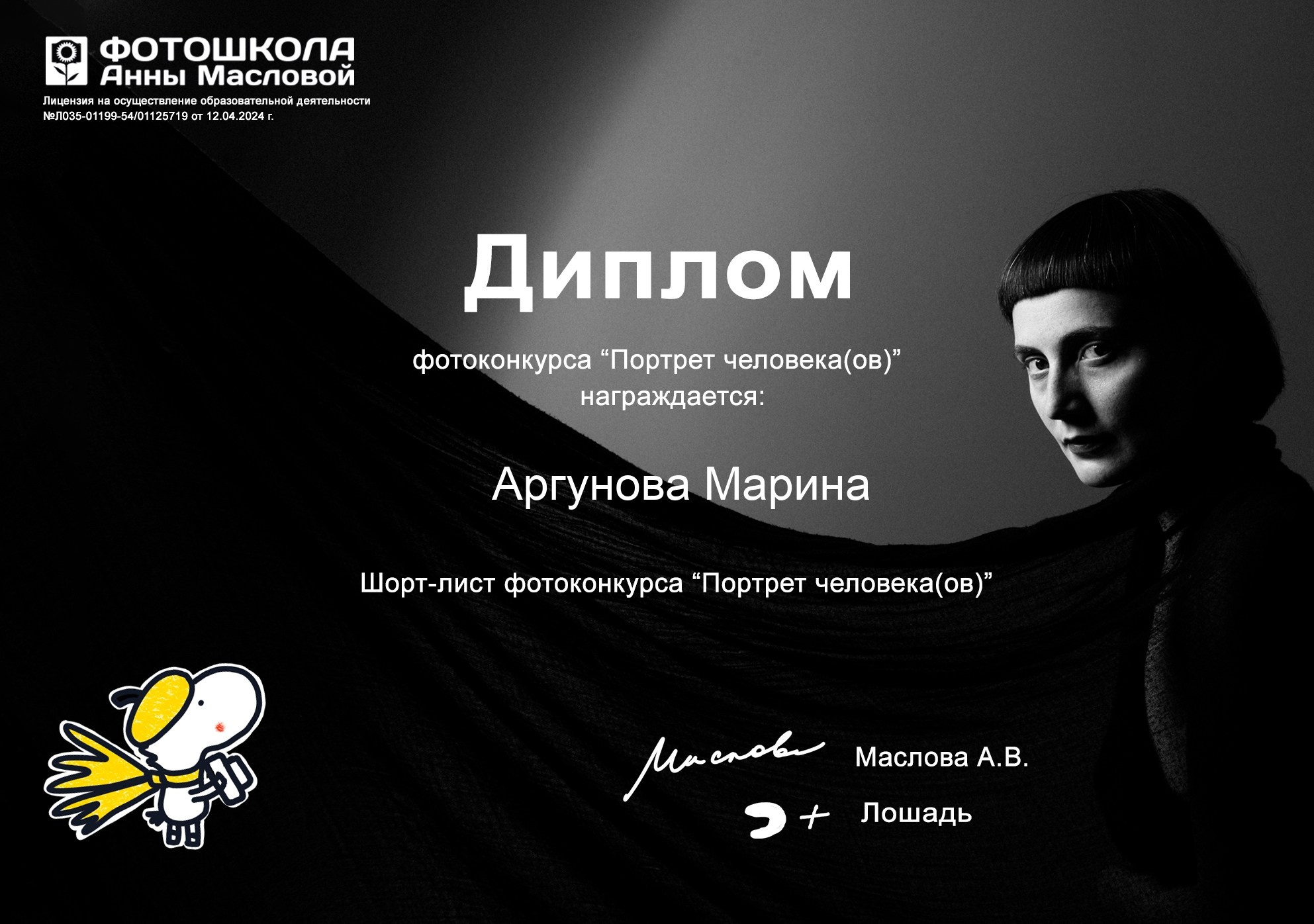 Семейный LIFESTYLE фотограф в Москве