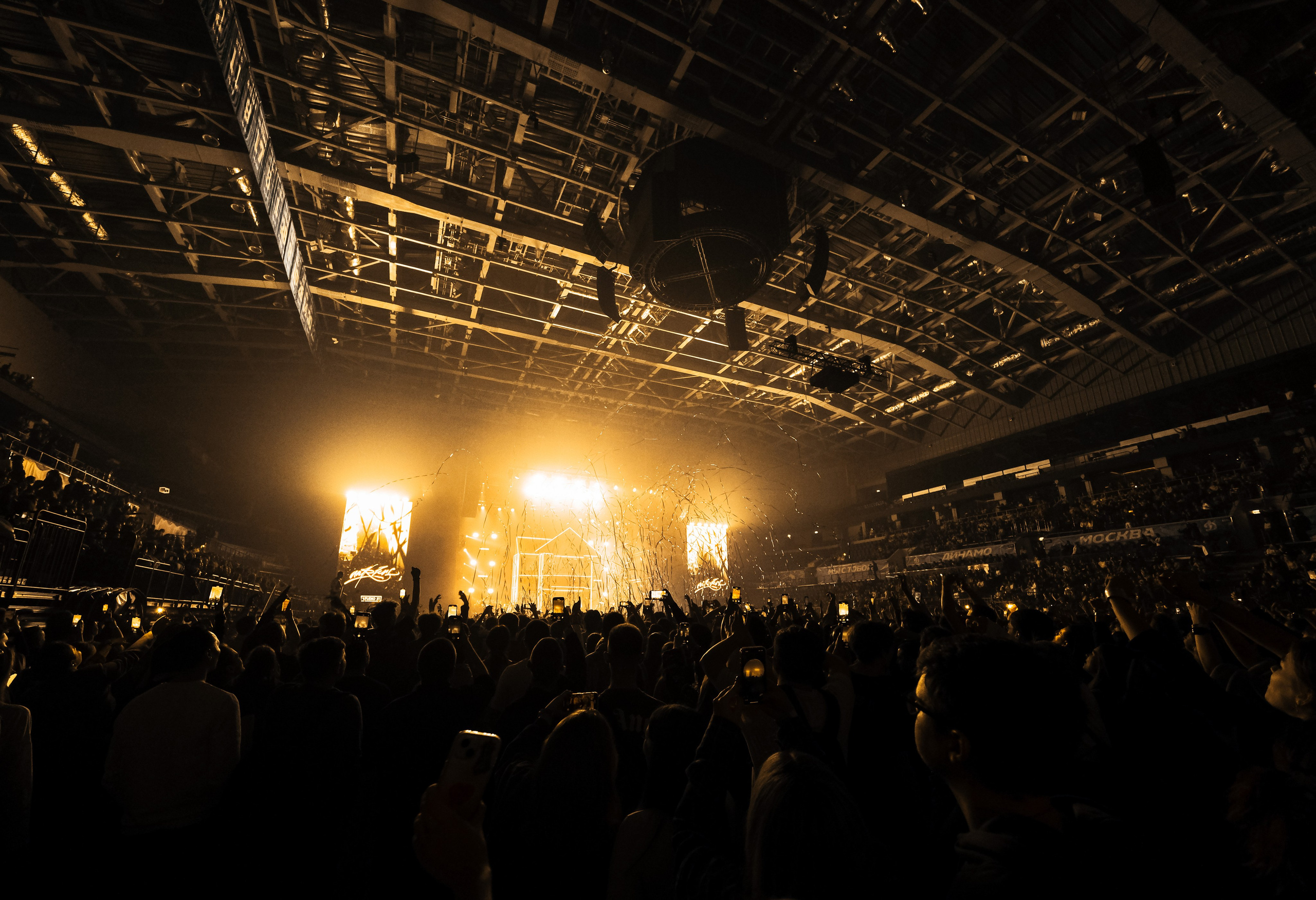 MARKUL В ВТБ АРЕНЕ 20.12.24. Концертный и репортажный фотограф в Москве и Санкт-Петербурге Мария