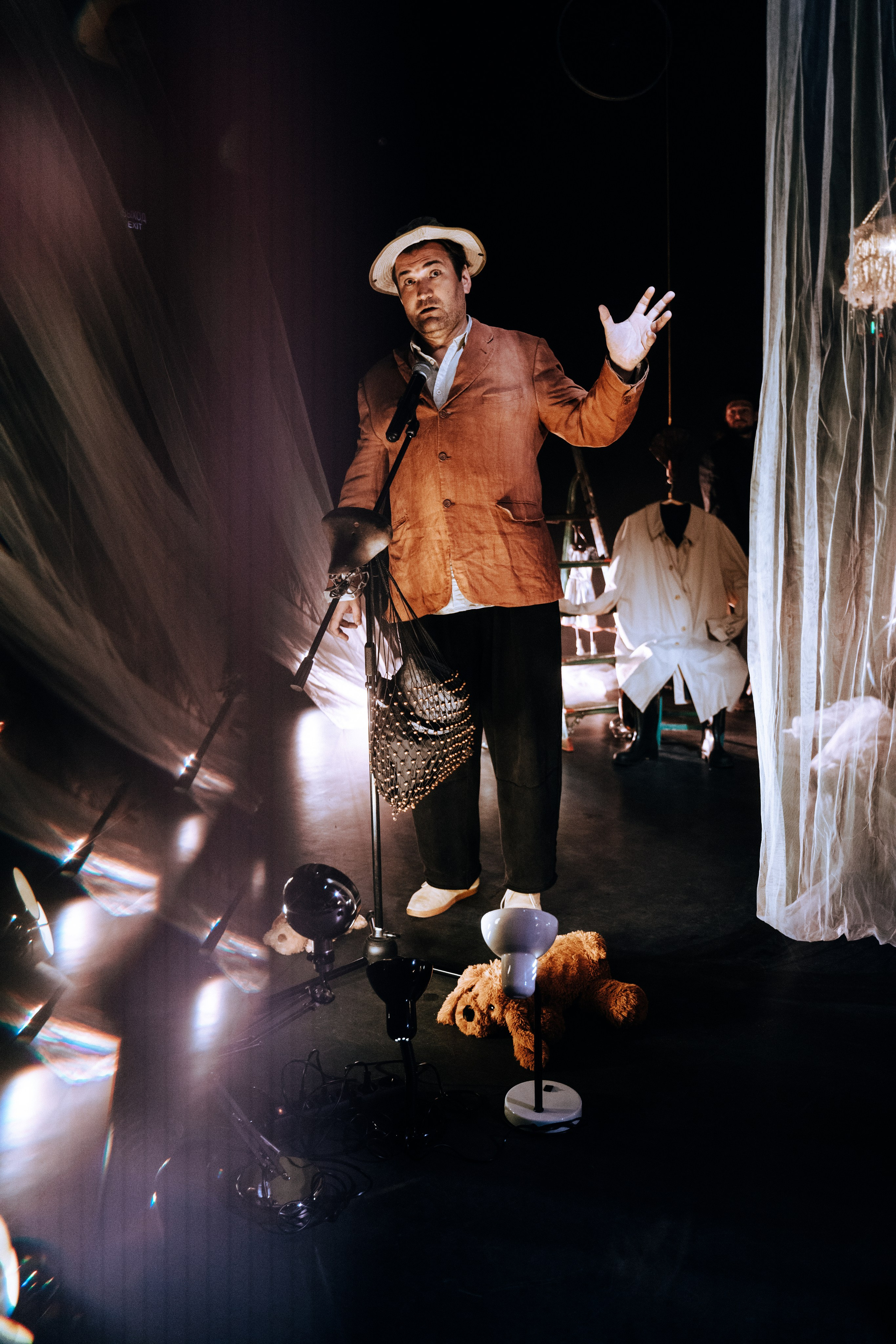 Снегурочка. Главная