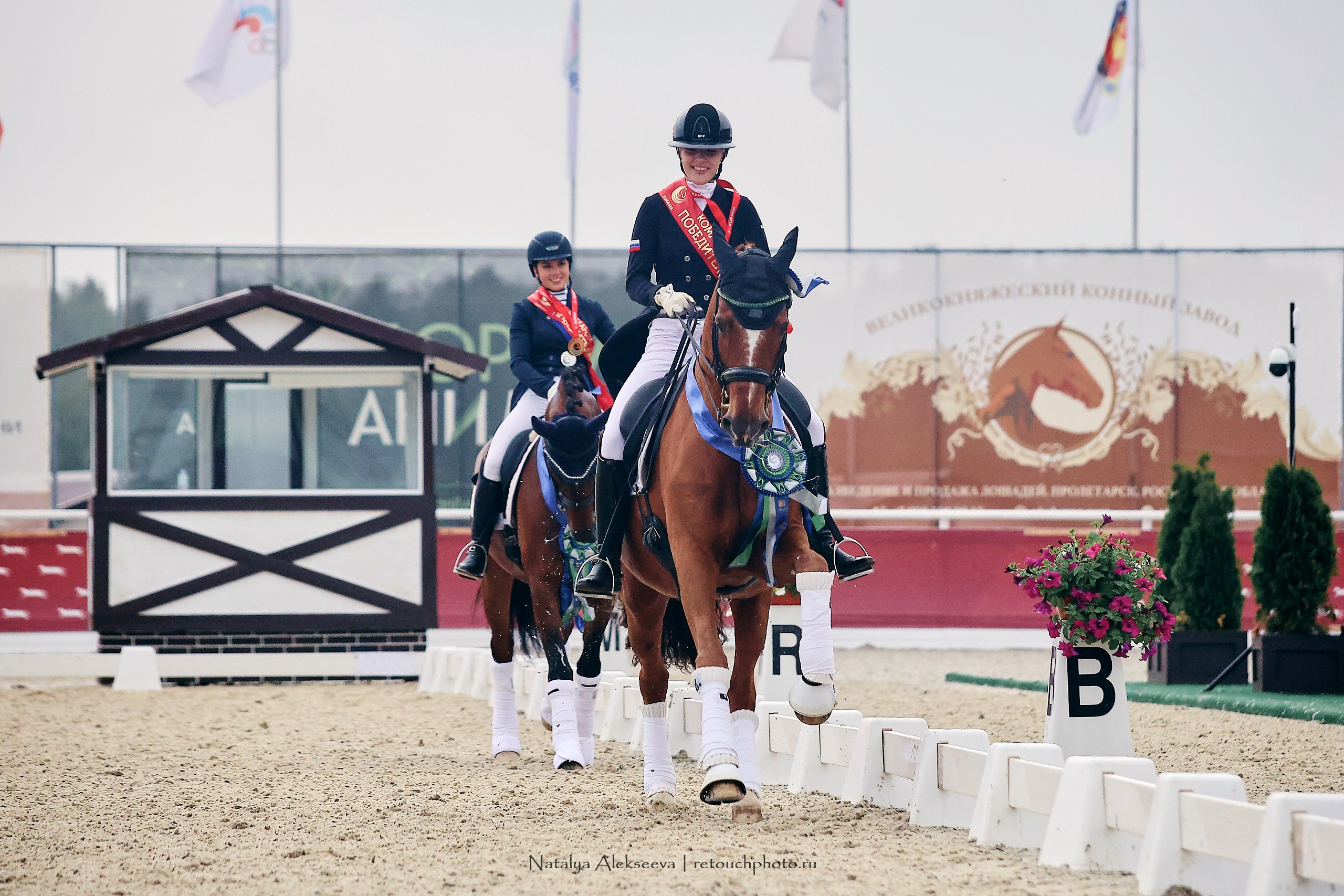 Евразийские игры по выездке, Maxima Stables. Репортажный фотограф и ретушер в Москве Наталья Алексеева
