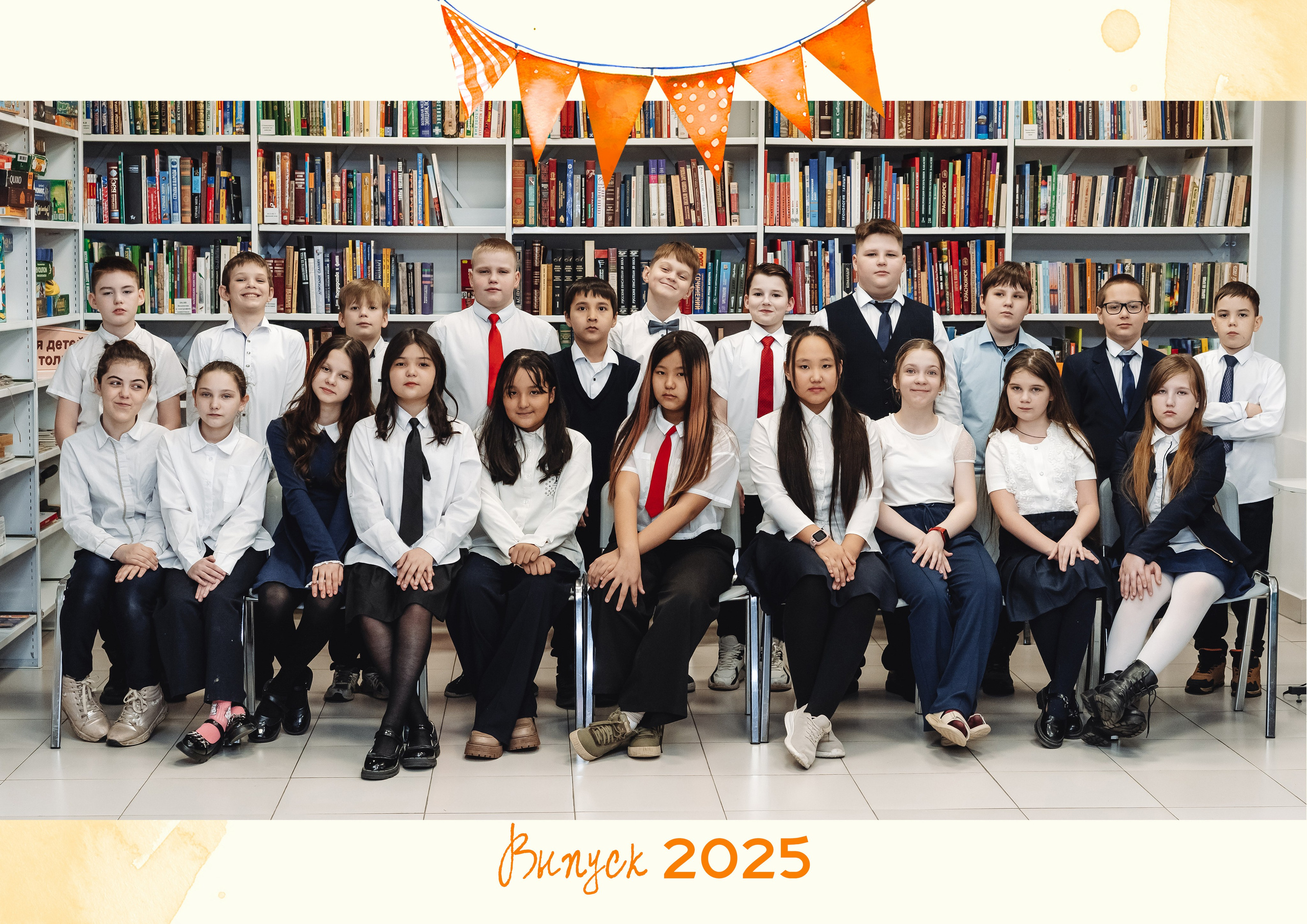 1-4 классы. Семейный и контент фотограф в Красноярске Власова Екатерина