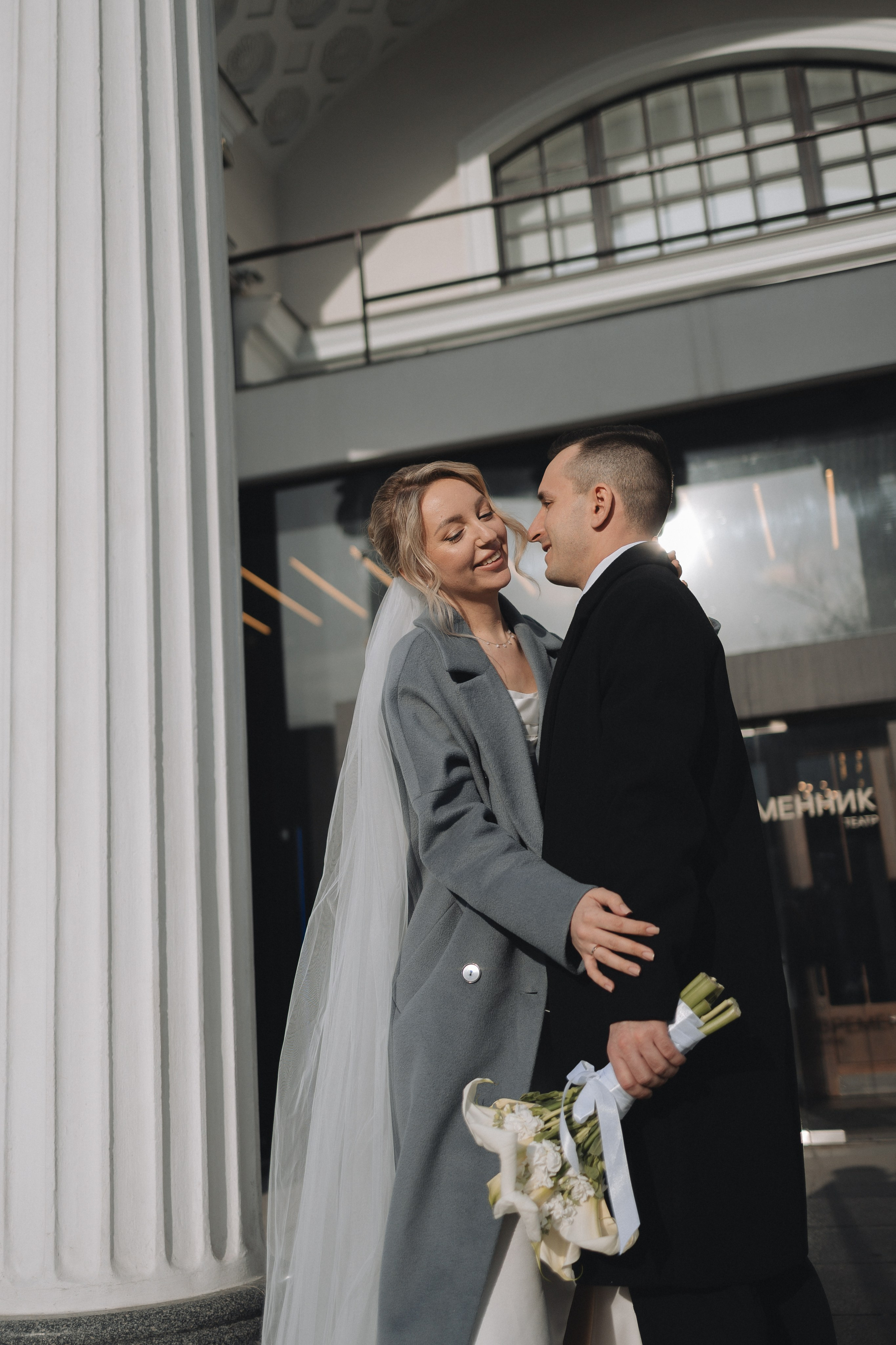 Саша и Женя (2025). Свадебный и семейный фотограф в Москве Яна Шувалова