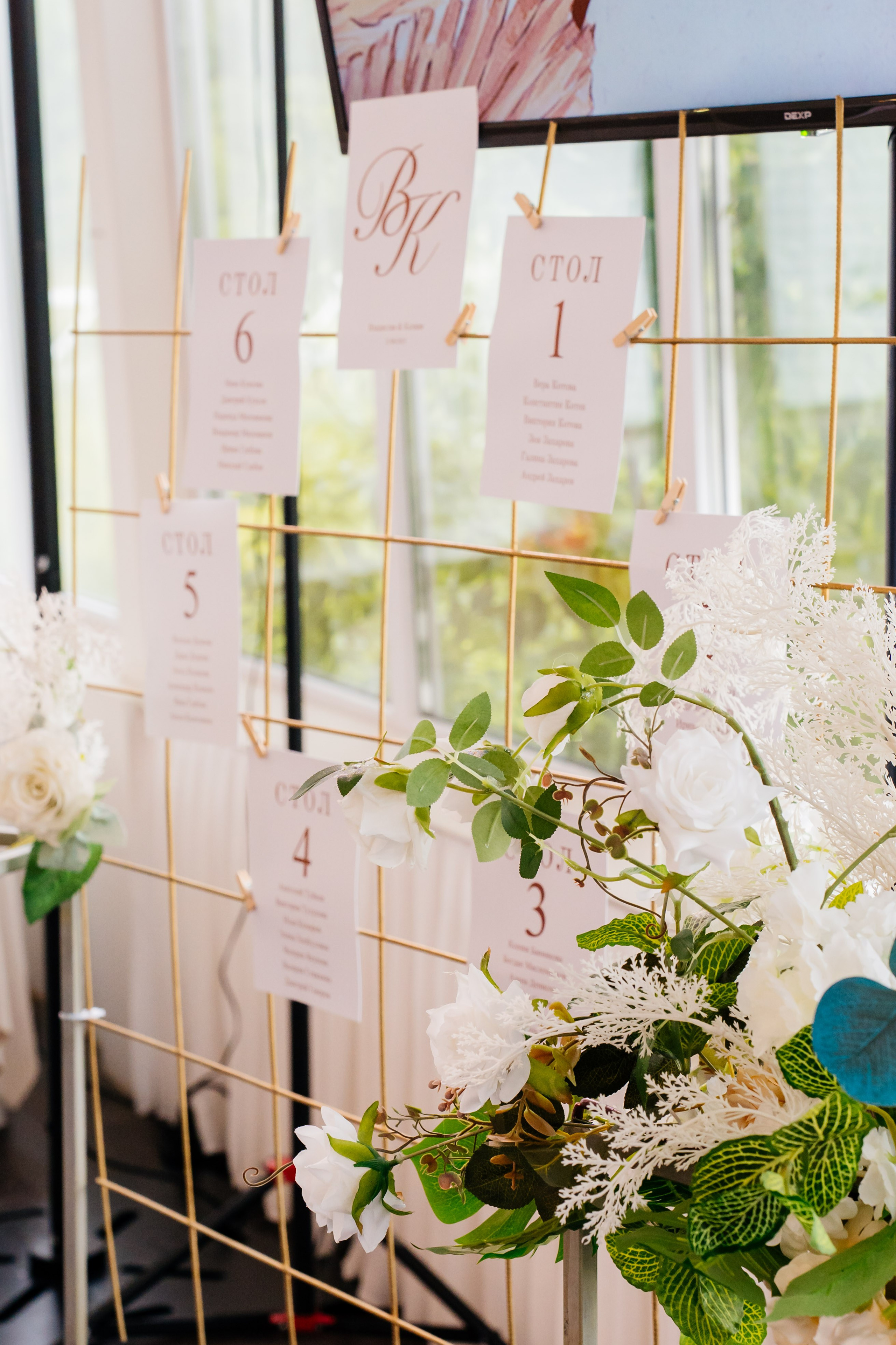 Ксения и Владислав. Видеограф и Фотограф в Челябинске Ксения и Владимир Рюмины