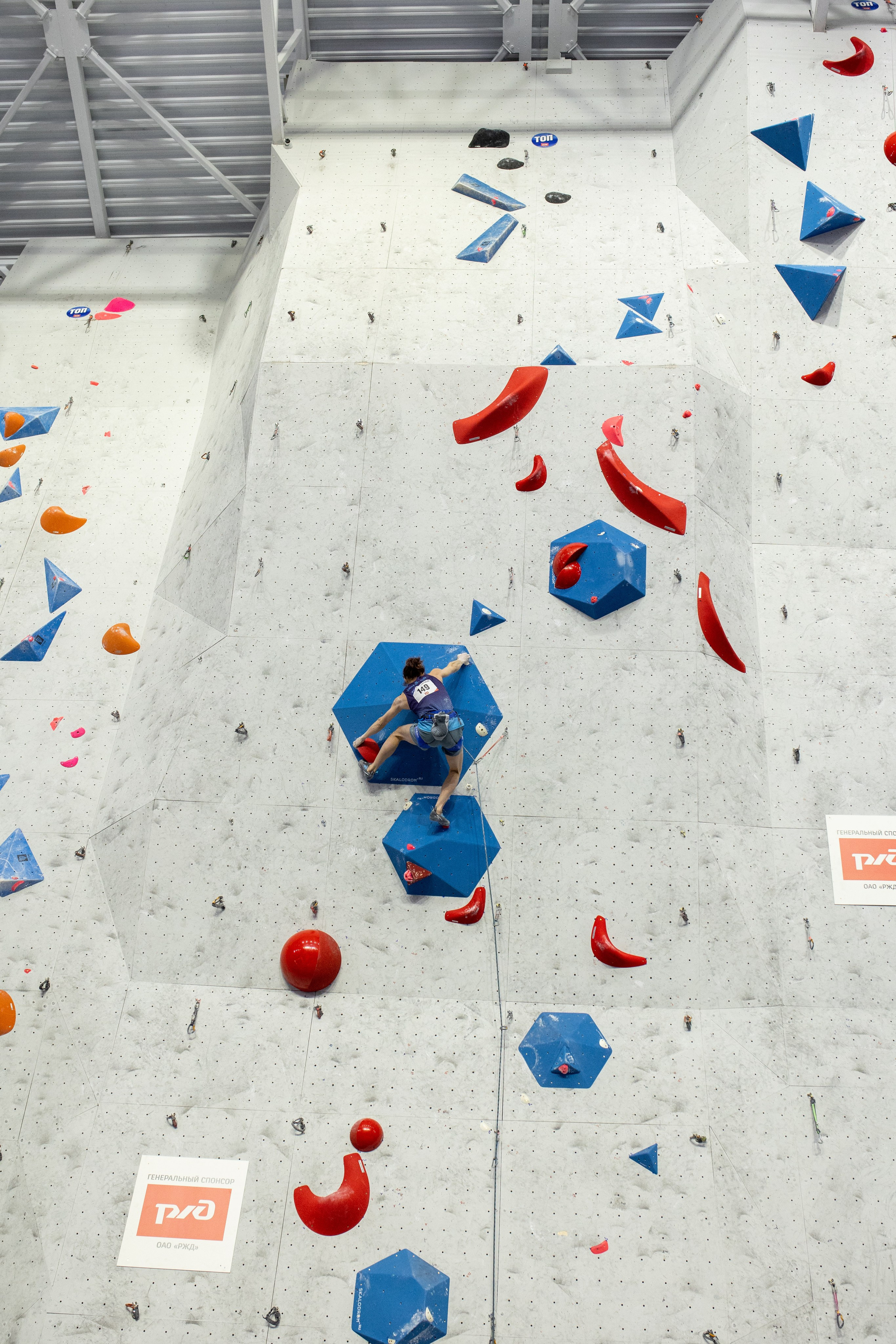 Чемпионат по скалолазанию. Владислав Волков | Фотография и видеосъемка в Воронеже