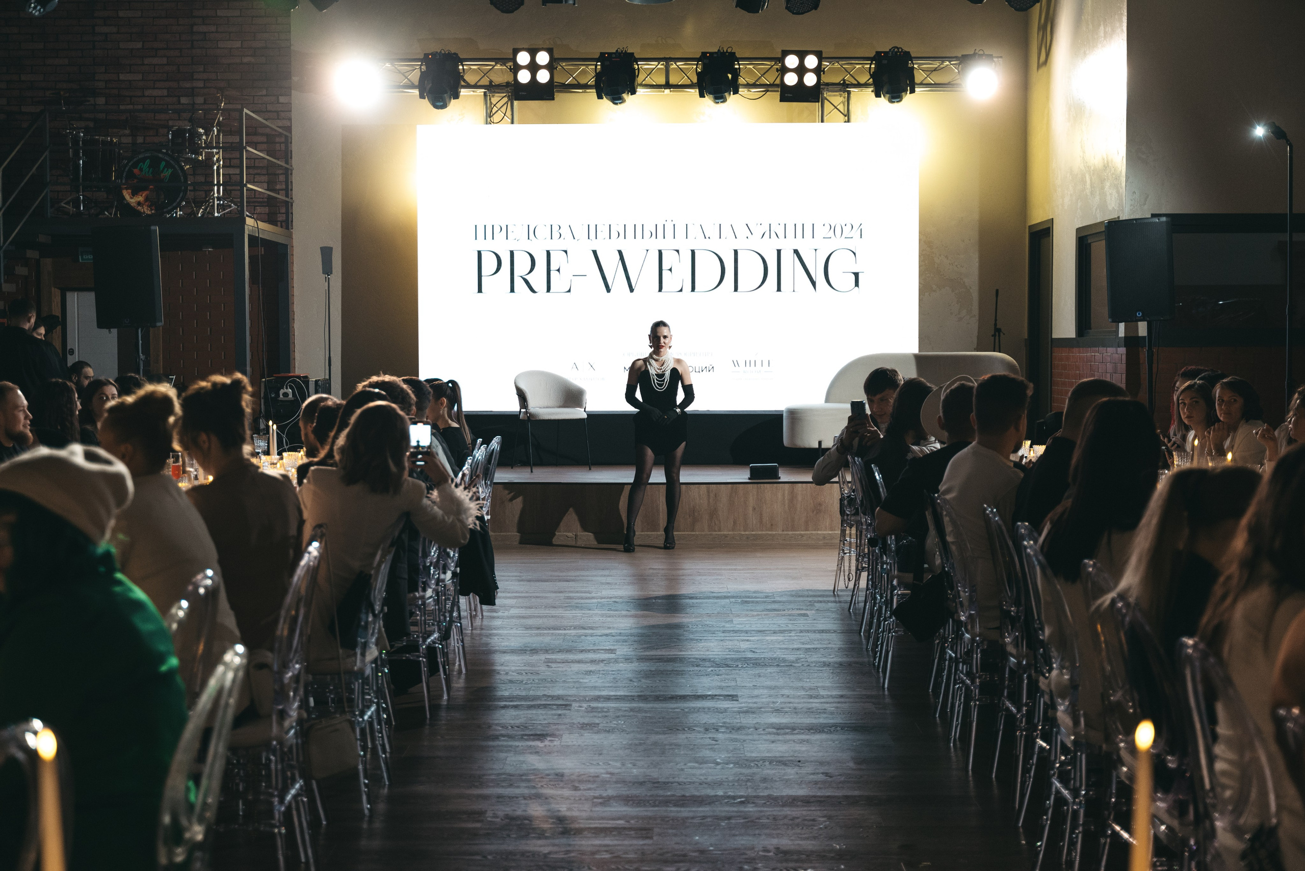 WhiteRoom Pre-wedding. Репортажный и свадебный фотограф в Сургуте