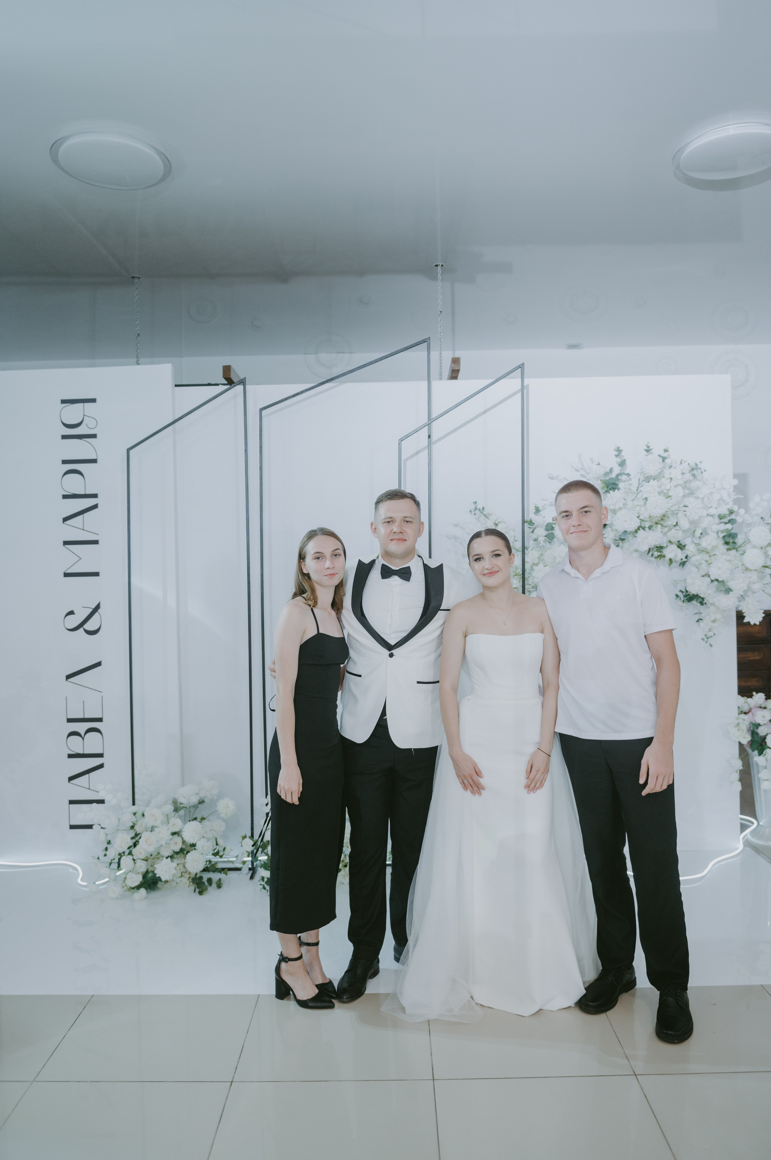 Мария&Павел фотограф Елена Горбач. Свадебный и семейный фотограф город Темрюк Фотостудия Темрюк