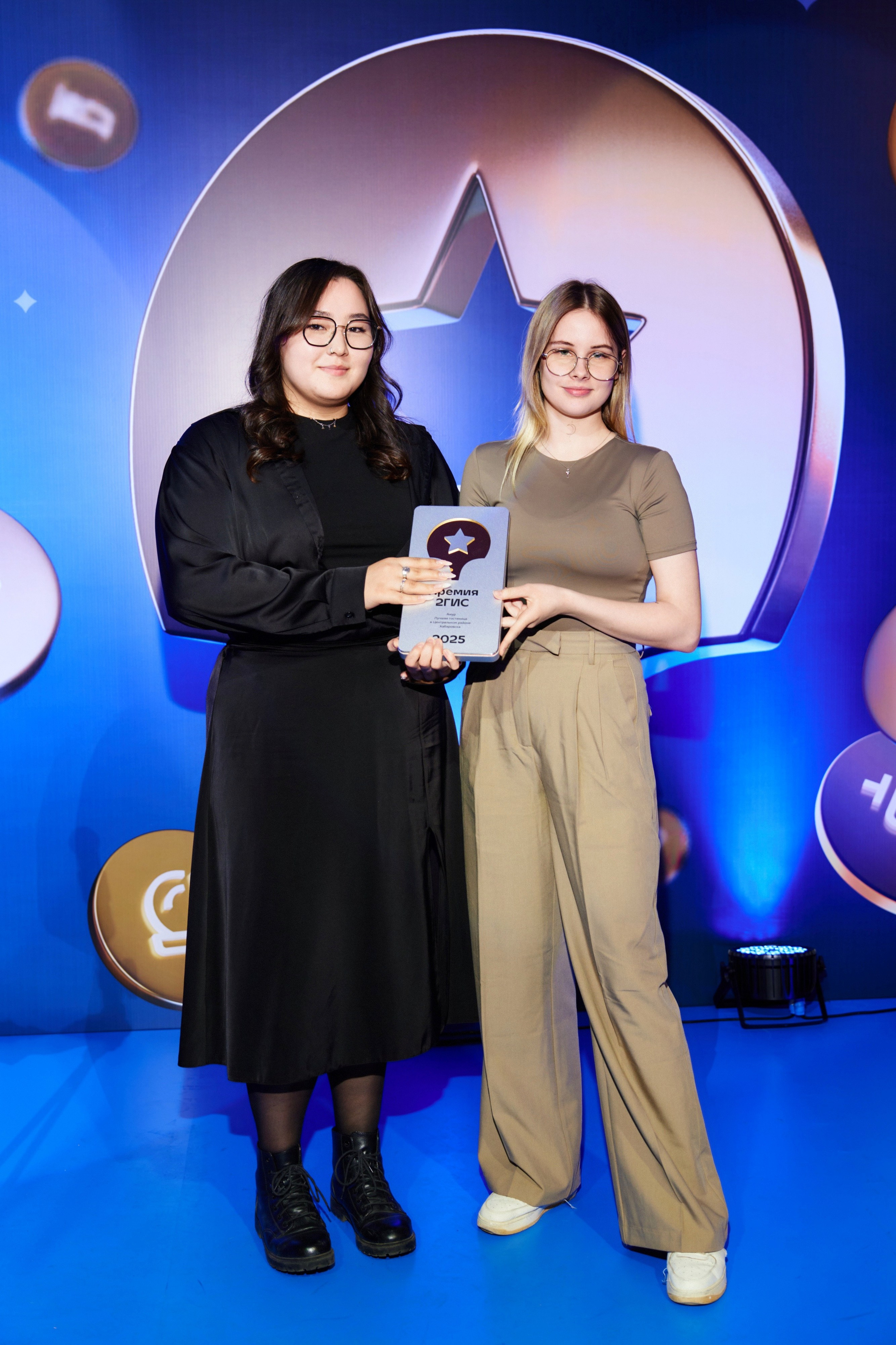 ПРЕМИЯ 2ГИС 2025 [PART II]. СВОИ. ФОТООТЧЕТЫ-СОБЫТИЯ-МЕСТА