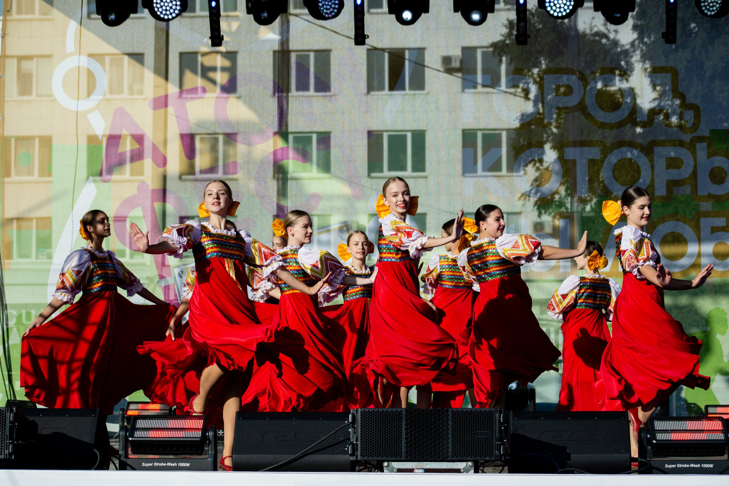 День города Усолье-Сибирское 2023. Фотограф в Иркутске Евгения Айвазова