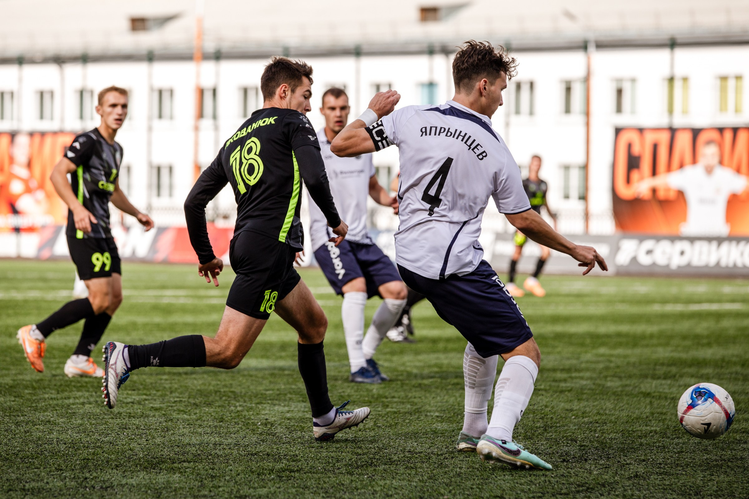 Первенство России по футболу LEON-Вторая лига Б | ФК Иркутск — Космос (Долгопрудный) | 14.09.25. Фотограф в Иркутске Евгения Айвазова
