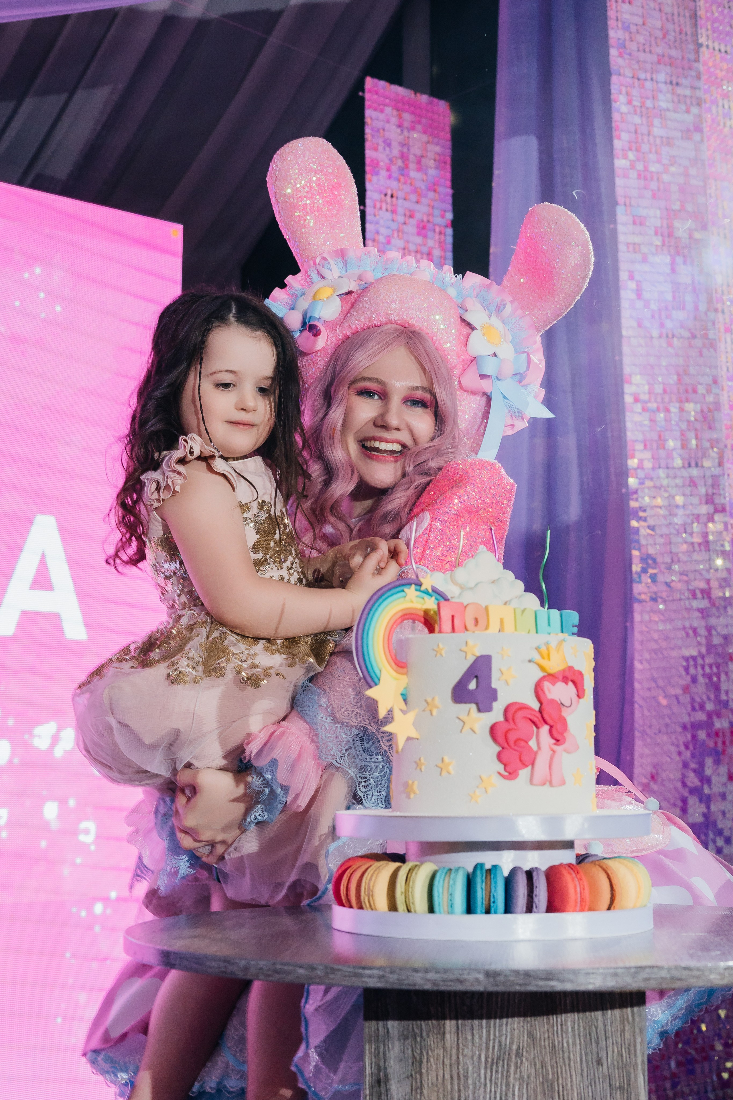 Фотограф на детские праздники в Сургуте. Семейный фотограф в Сургуте Инна Смолякова