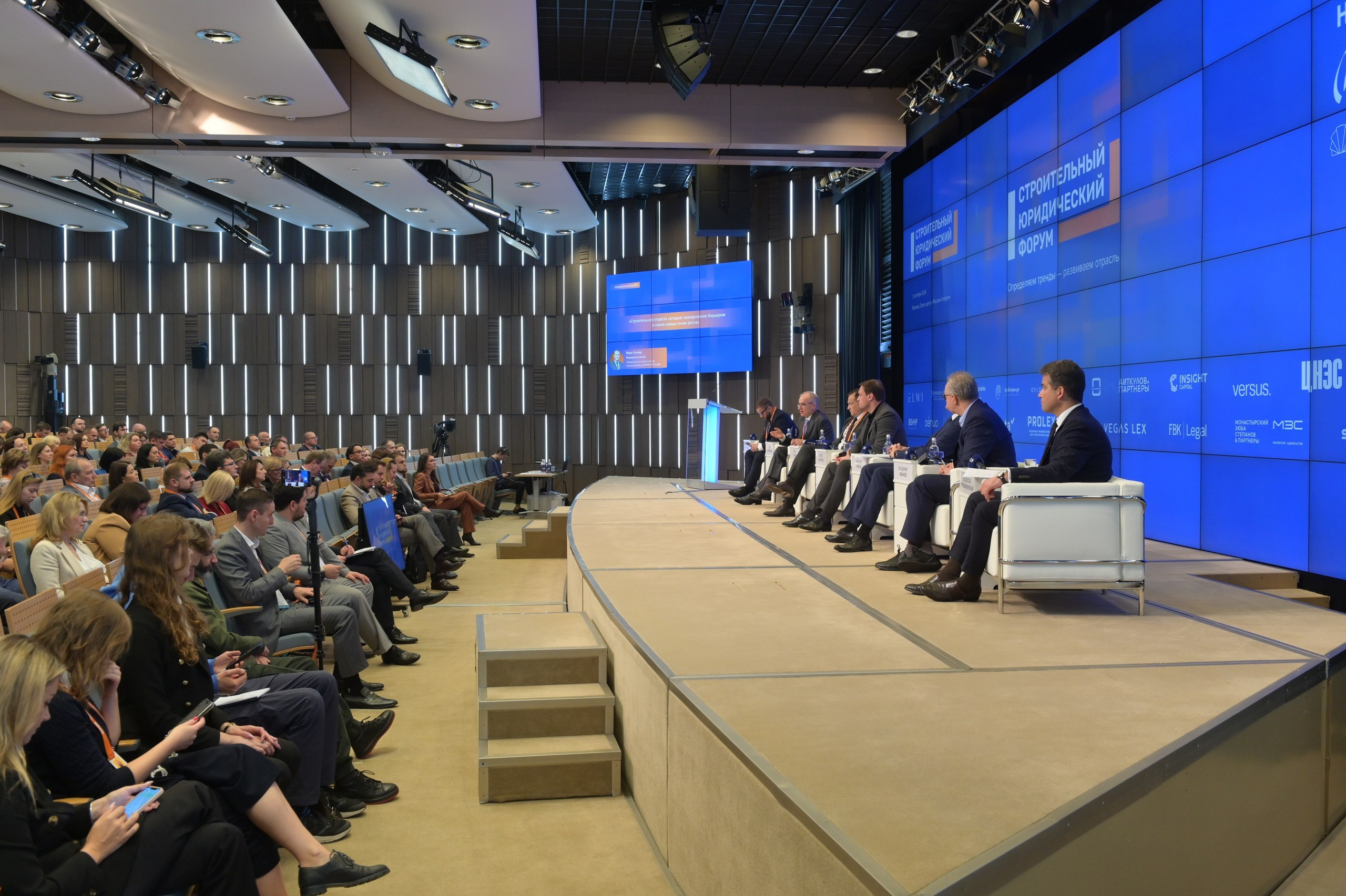 Репортажная съемка. Пенкин Александр