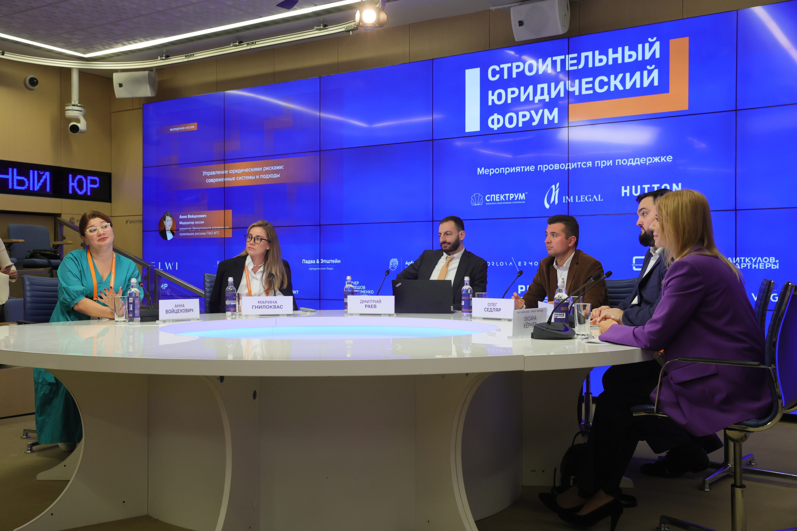 Репортажная съемка. Пенкин Александр