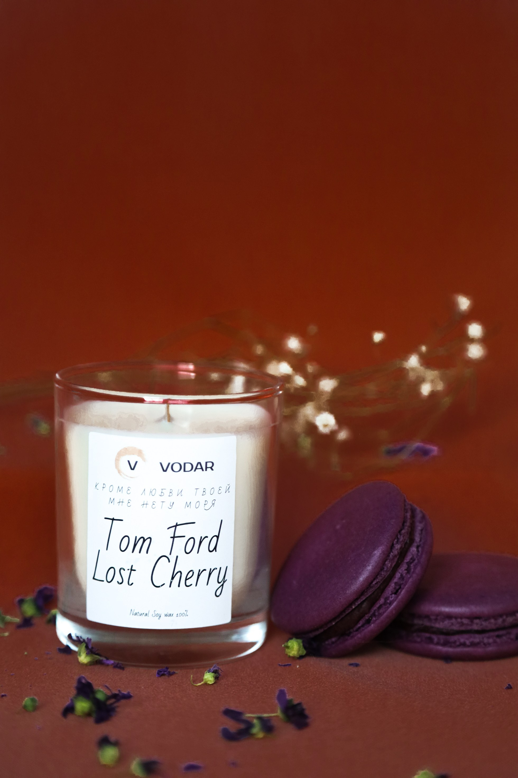 Предметная. Фотограф Екатеринбург. Фотосессии для маркеплейсов