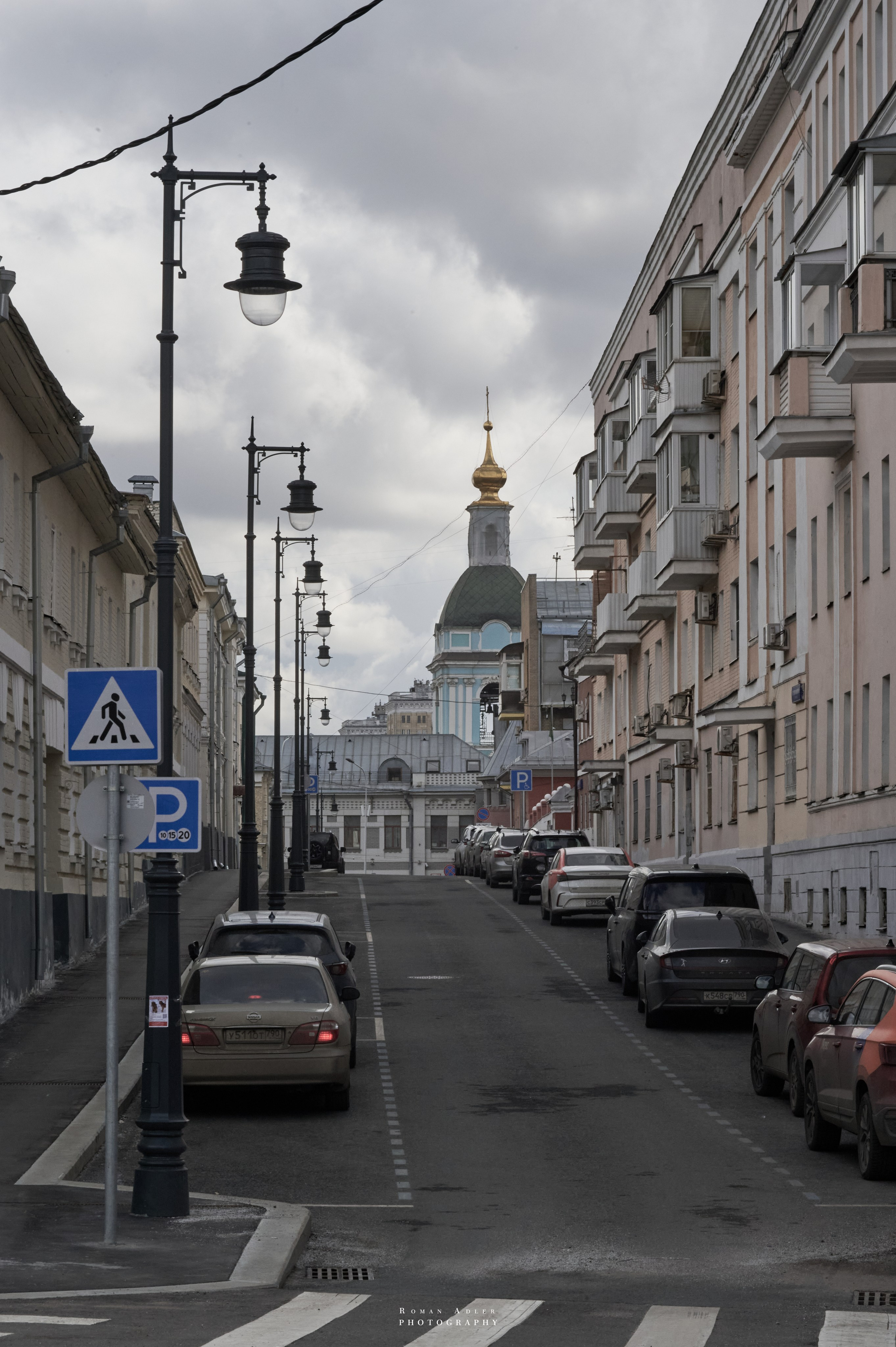 Москва. Апрель 2026. Фотограф Роман Адлер