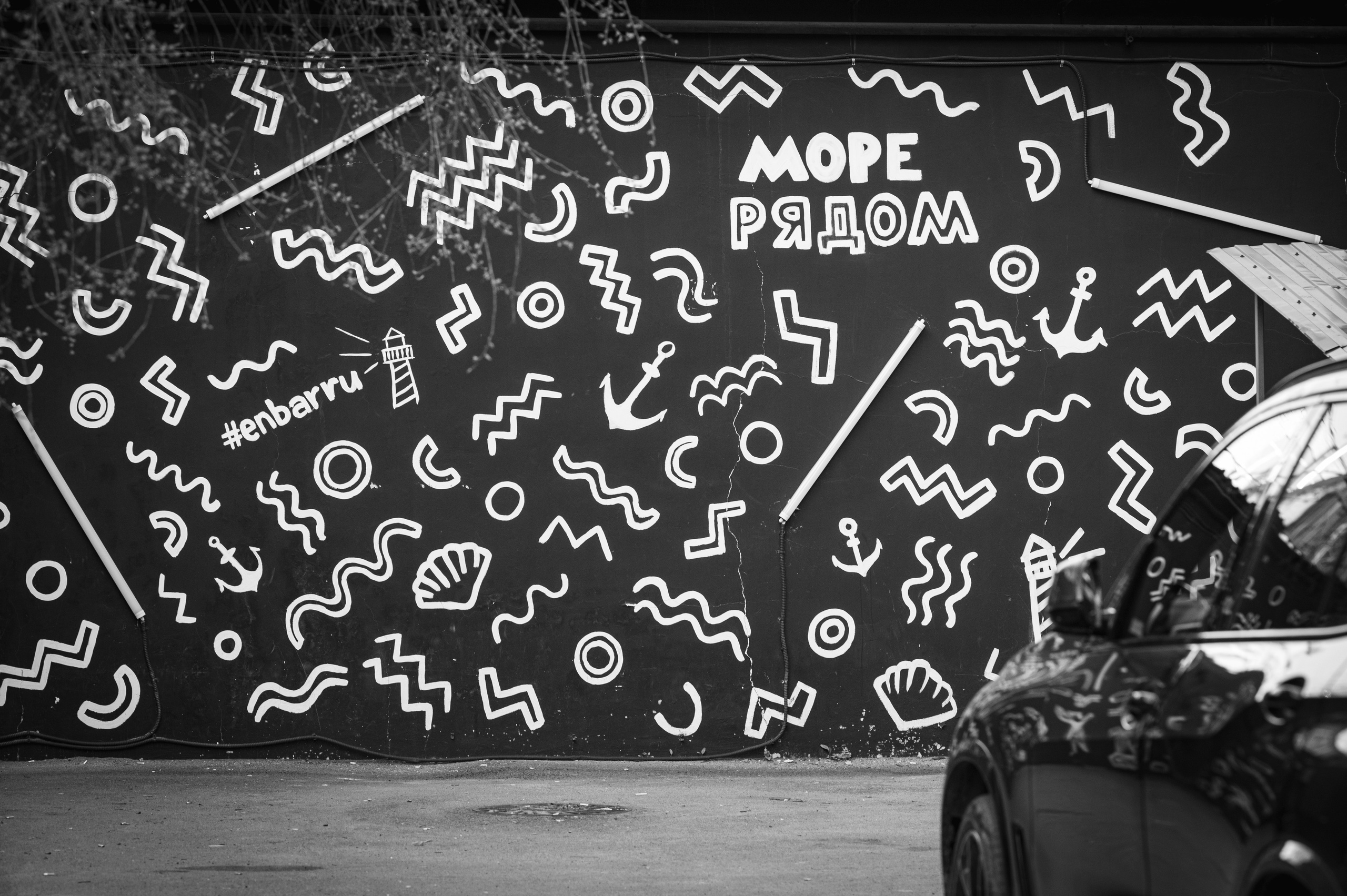 Рязань. Май 2022. Фотограф Роман Адлер