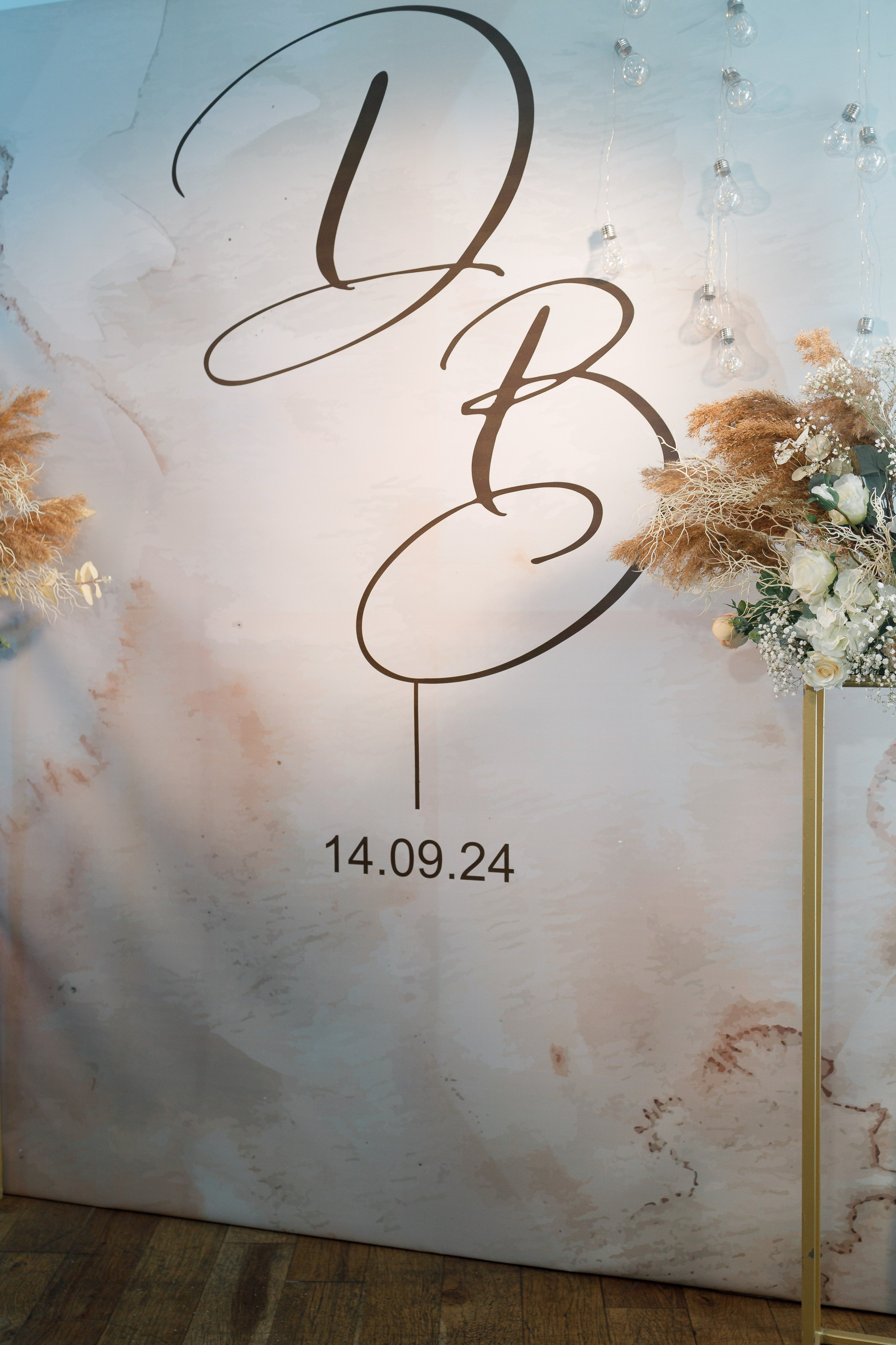 Даниил и Валерия. Свадебный и репортажный фотограф в Хабаровске Никита Быков