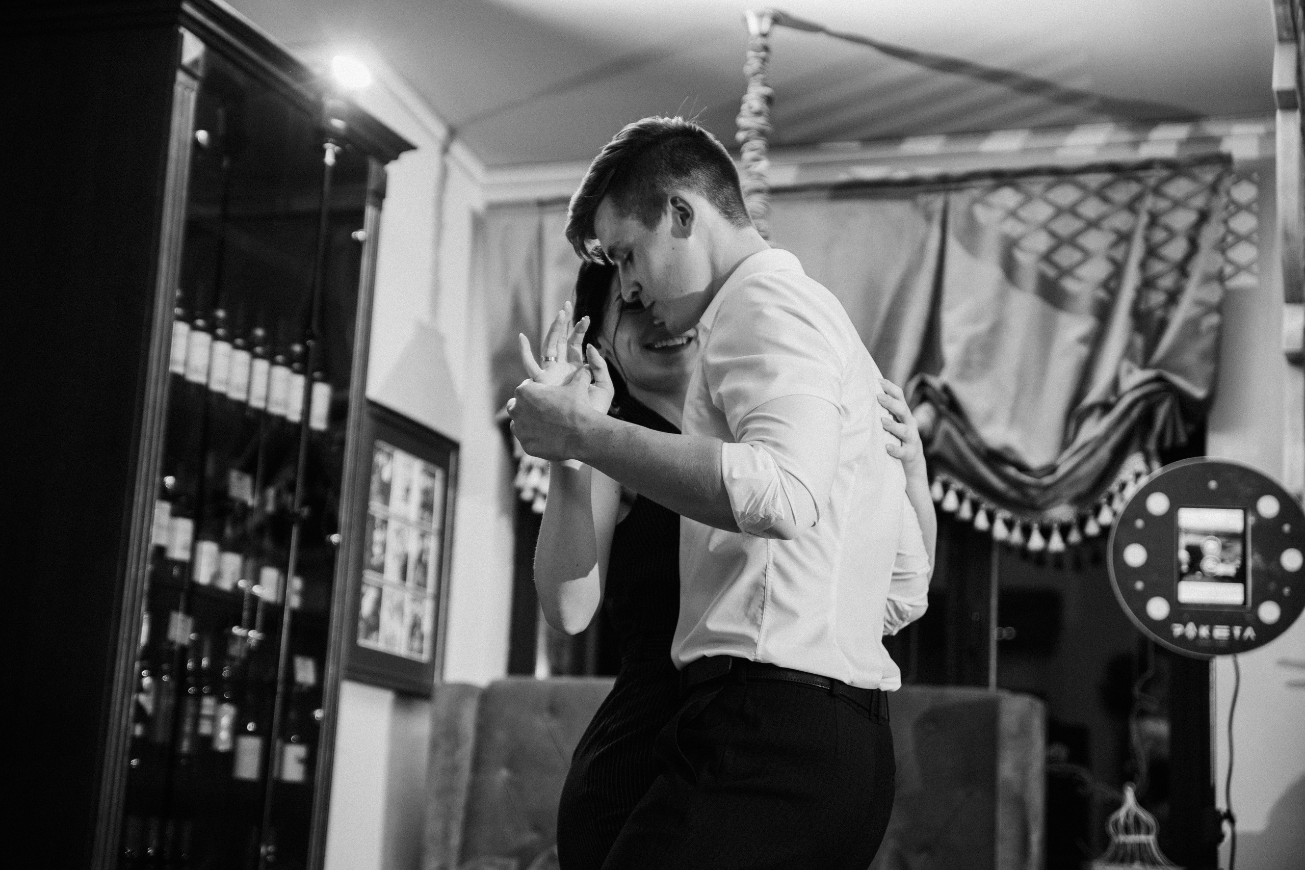 Dima & Nastya. Свадебный фотограф в Ярославле Илья Жуков