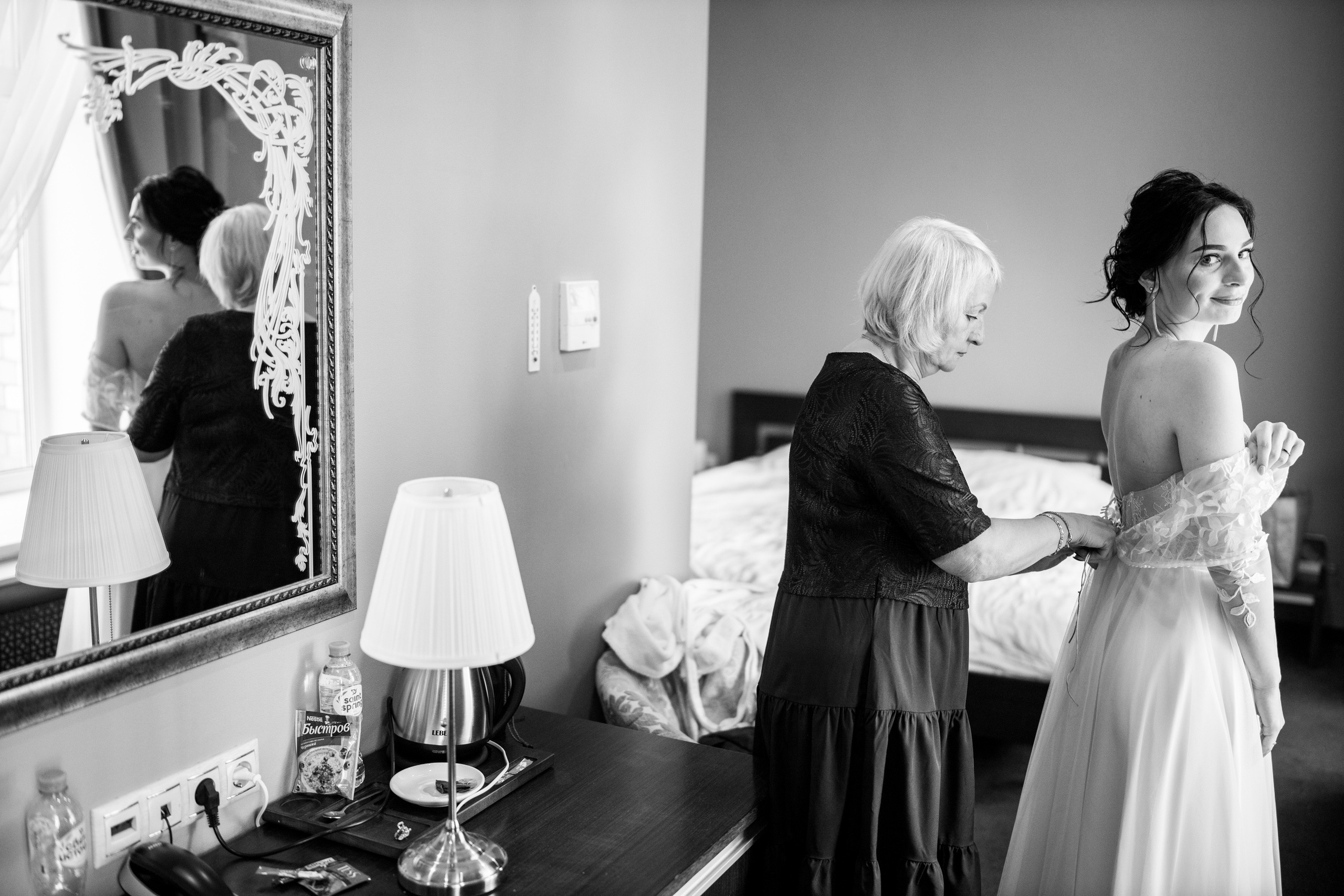 Dima & Nastya. Свадебный фотограф в Ярославле Илья Жуков