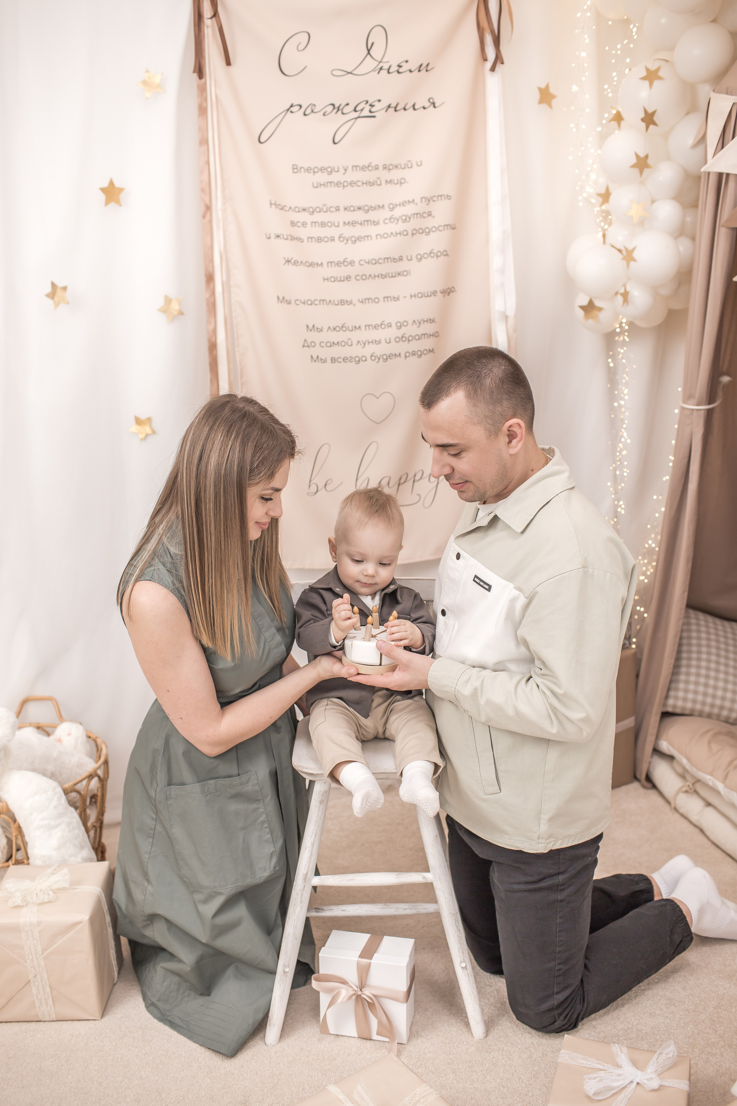 СЕМЕЙНЫЕ кадры. Детский семейный фотограф на первый годик город Новосибирск Дымова Светлана пакеты всё включено 1-3 года