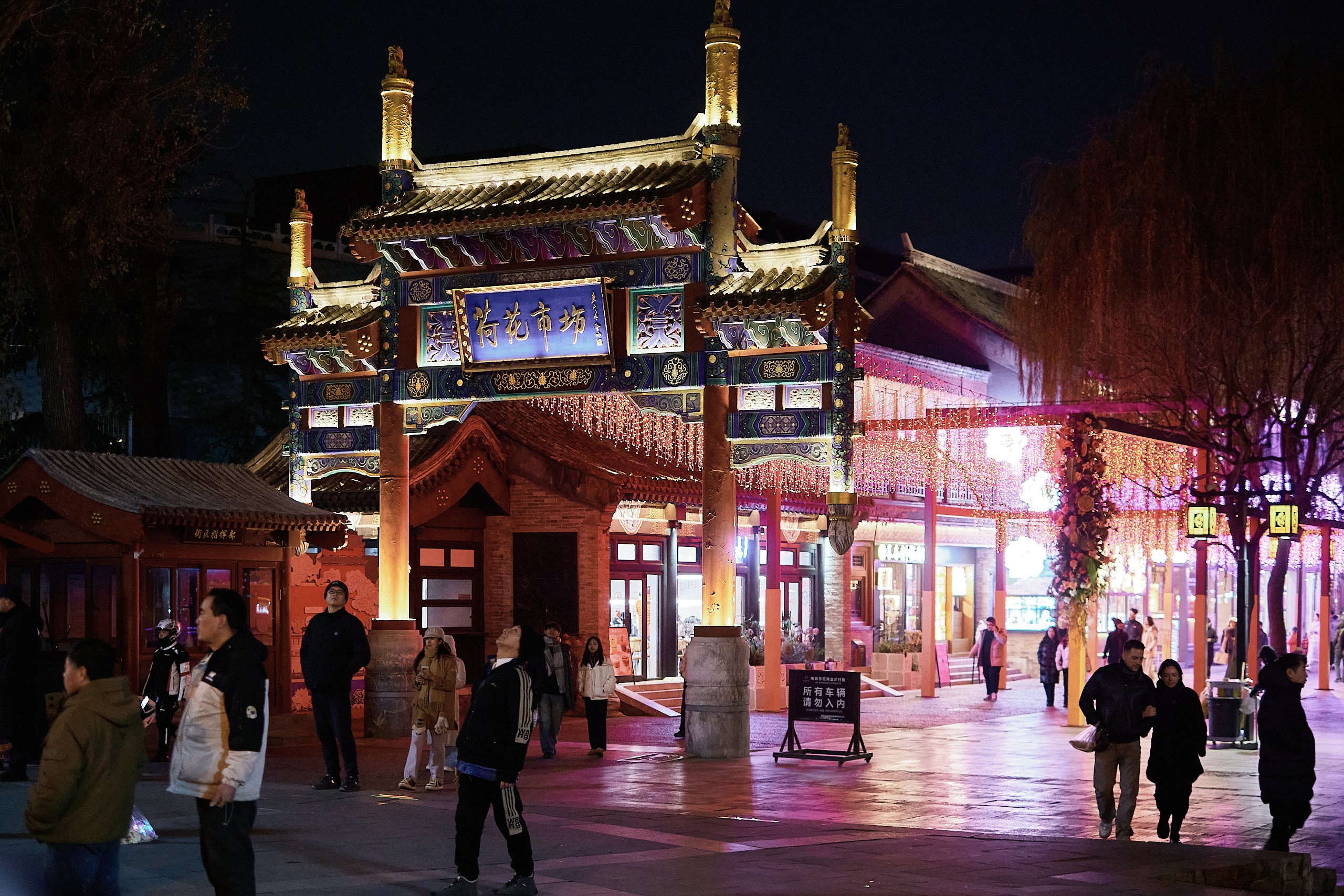 Архитекторы.РФ. Фотограф Артем Дербенев Москва