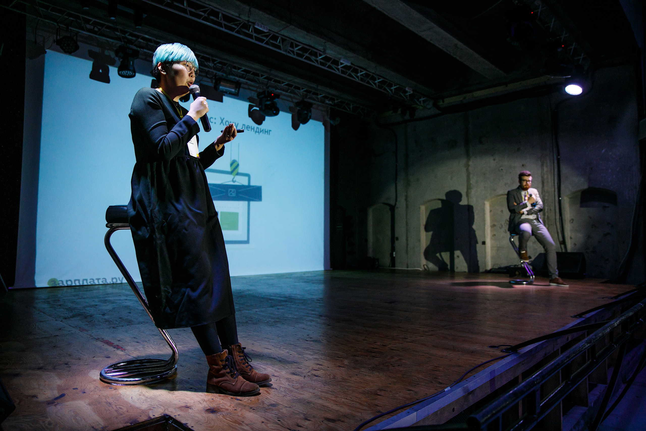 Конференции. Фотограф Сергей Колесников