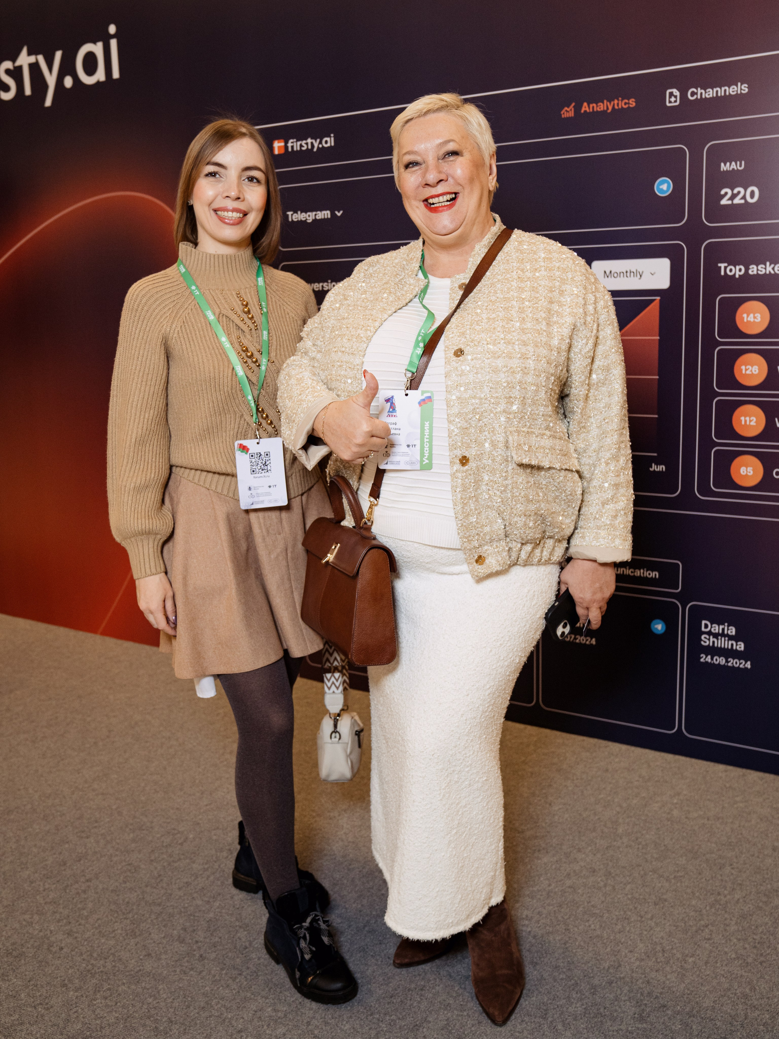 Пленарное заседание в МГУ. Yankovski_001