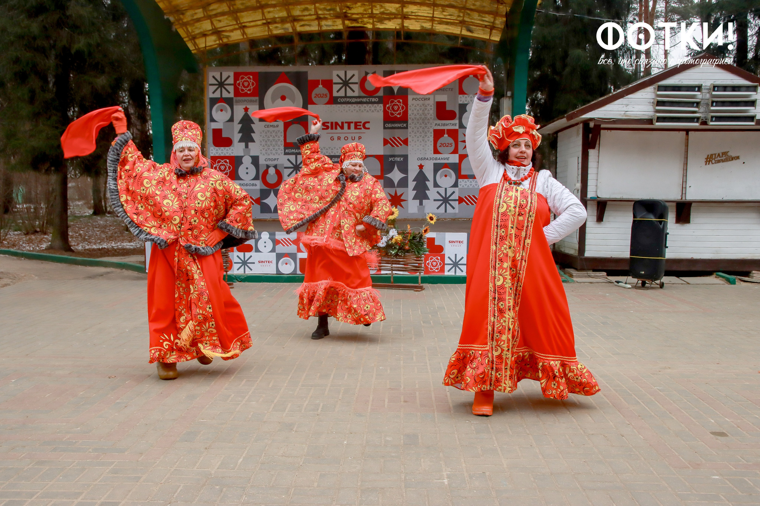 Городской парк. ФОТКИ! Экспресс-фотосессии в Обнинске