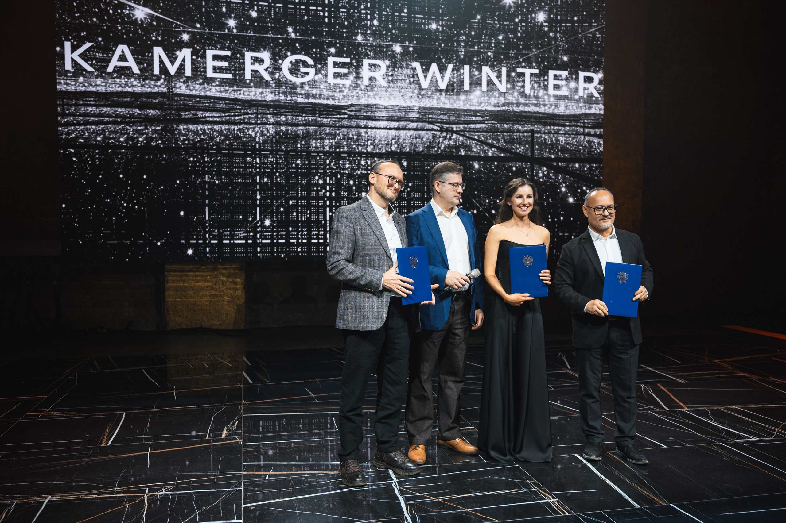 KAMERGER WINTER SHOW // 2025. Фотограф Элина Брусенцева