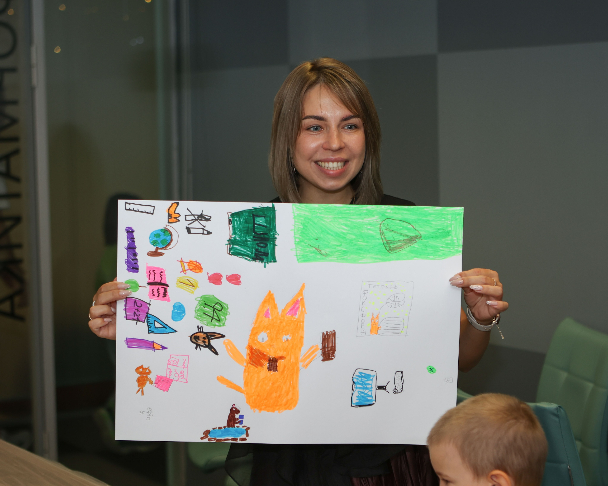 Новый учебный год в Школе Фоксфорд 1-2 классы. Выпускные альбомы и школьный фотограф в Подольске, Троицке, Щербинке, Москве и Московской области