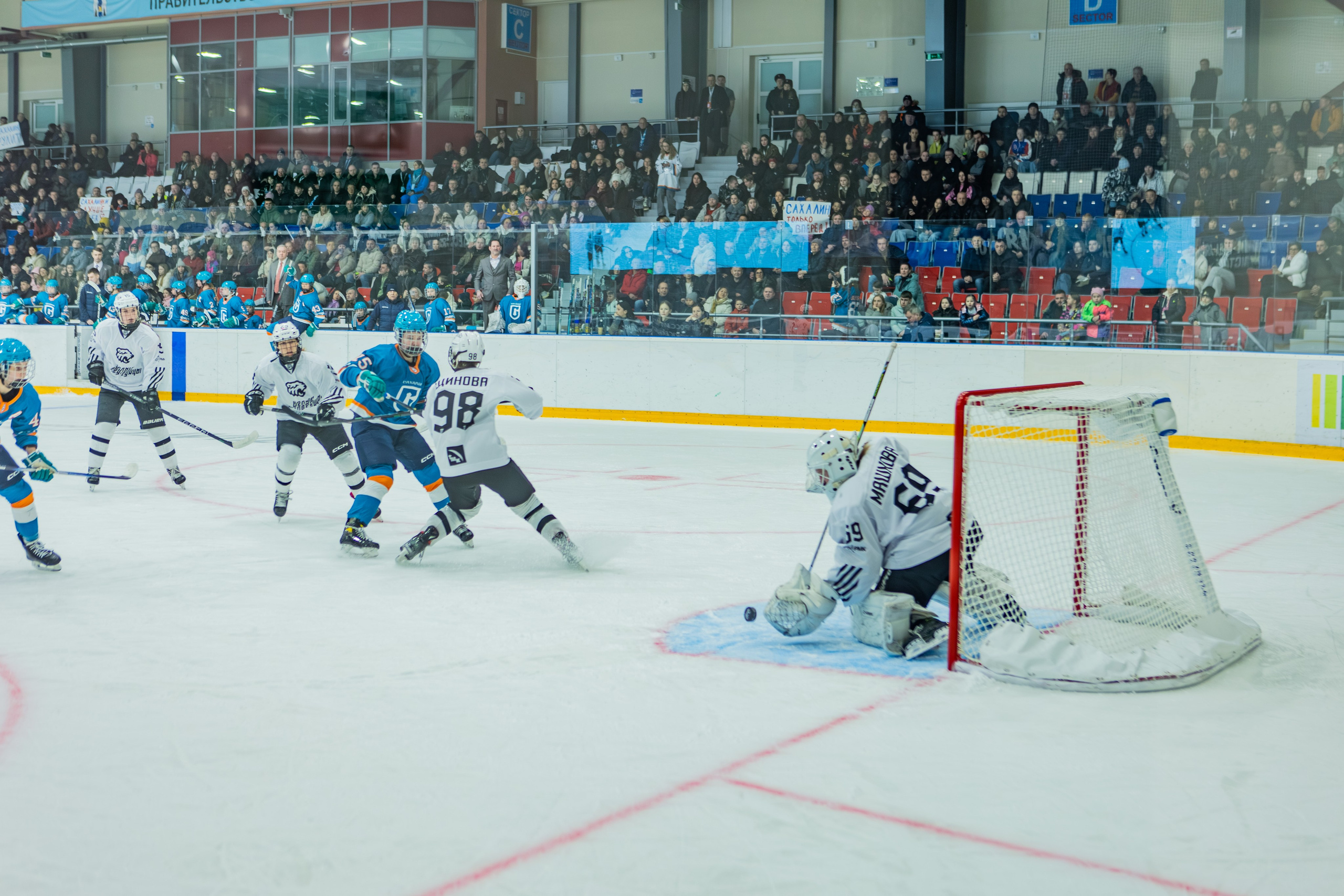 Матч «Сахалин"-"Белые Медведицы». Свадебный фотограф в Южно-Сахалинске Валерий Харченко