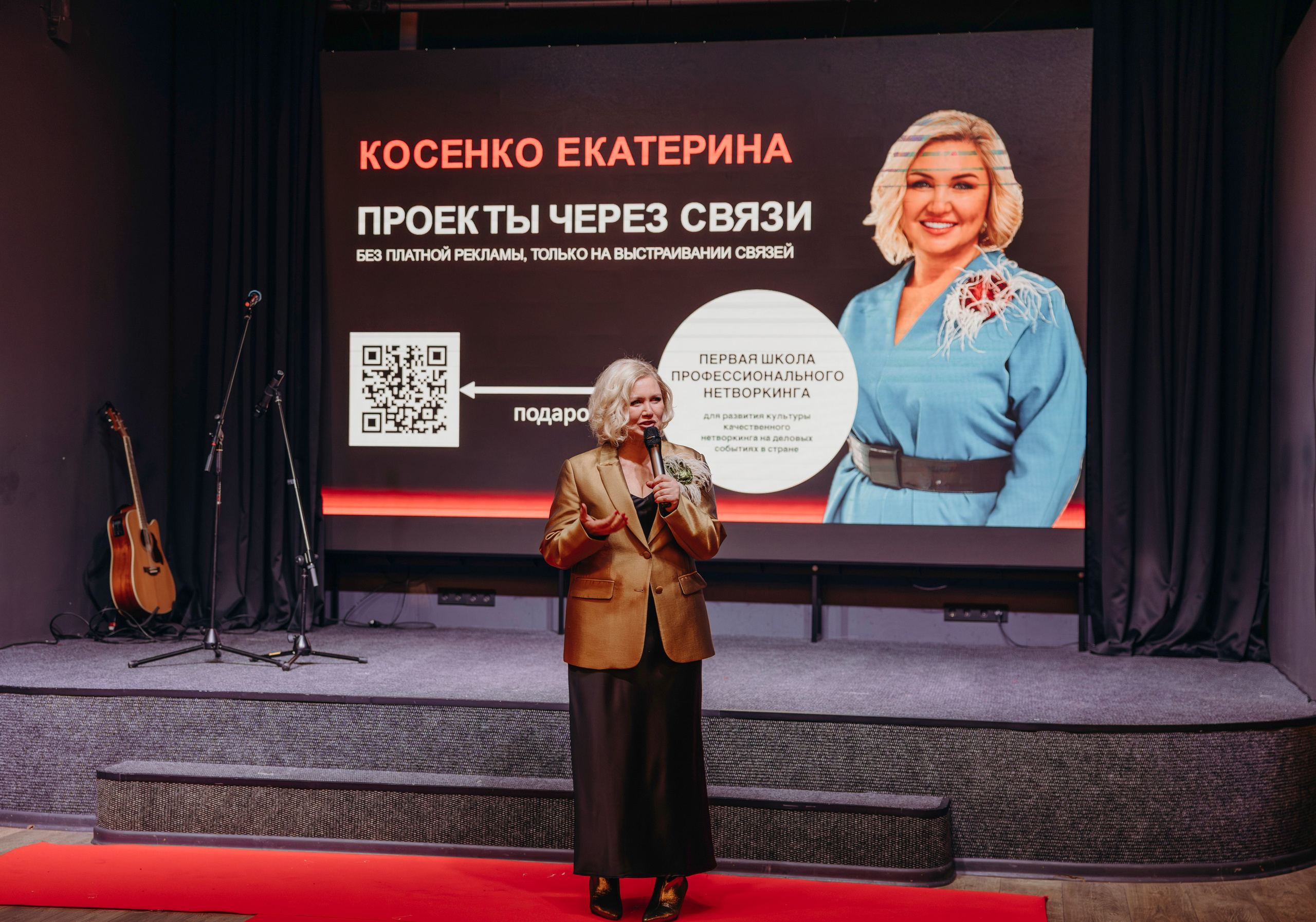 Человек Года. Свадебный фотограф в Иркутске Бобылев Никита