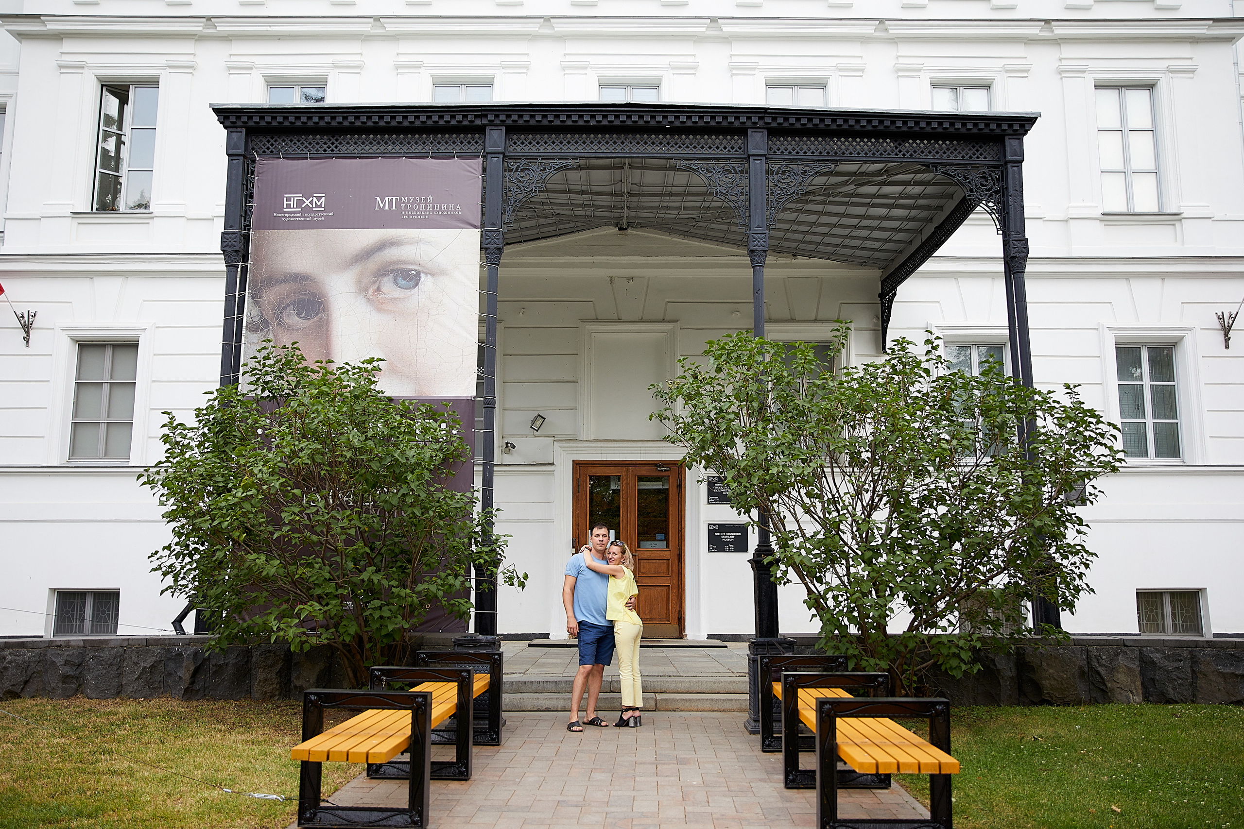 Любовная любофф. Татьяна Бабаева — Фотограф