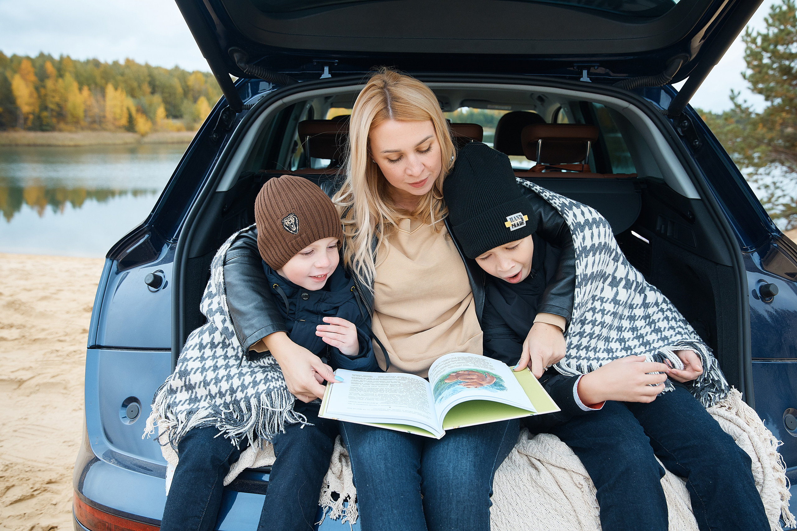 Евгения и детки. Татьяна Бабаева — Фотограф