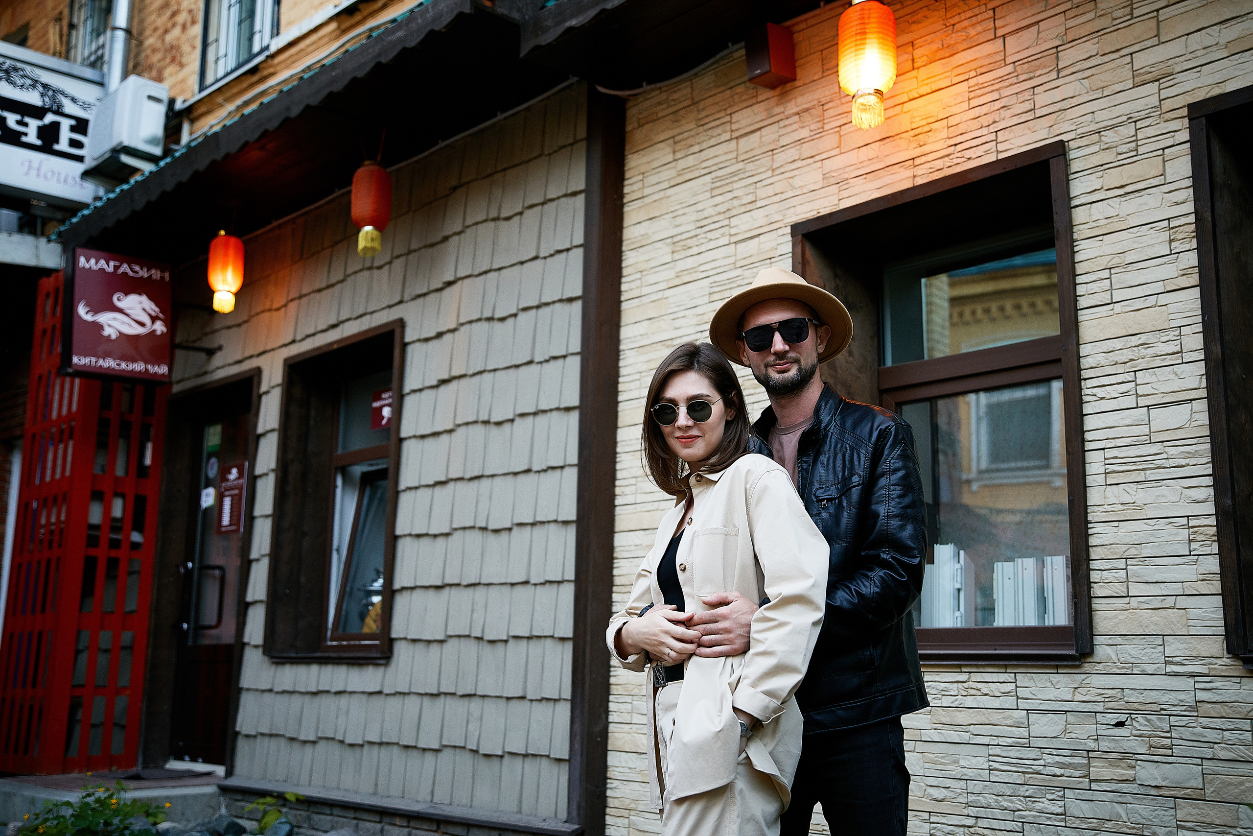 Как-то вечером. Татьяна Бабаева — Фотограф