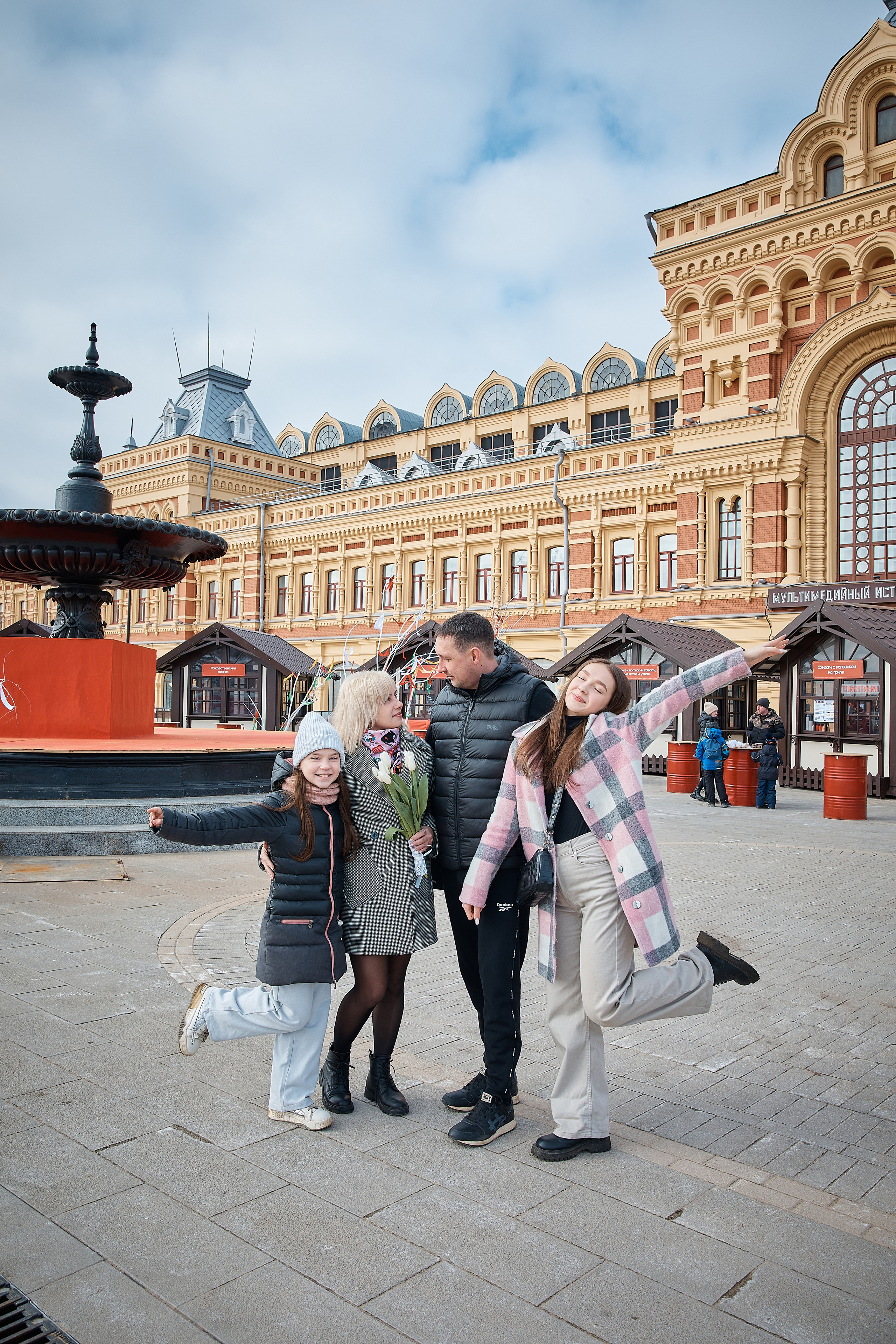 Семья Ольги и Ильи. Татьяна Бабаева — Фотограф