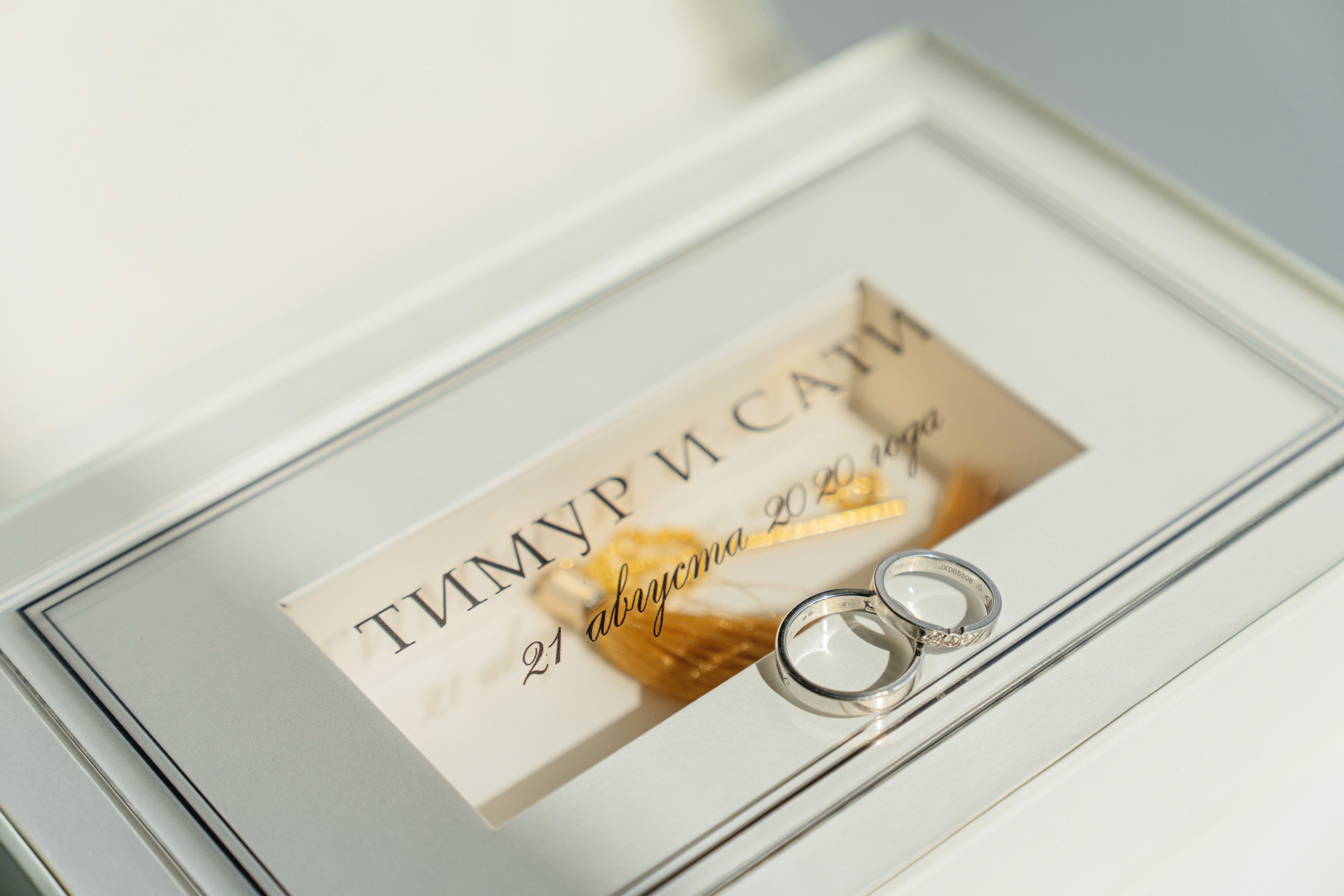 Timur&Sati. Фотограф Ян Сылка