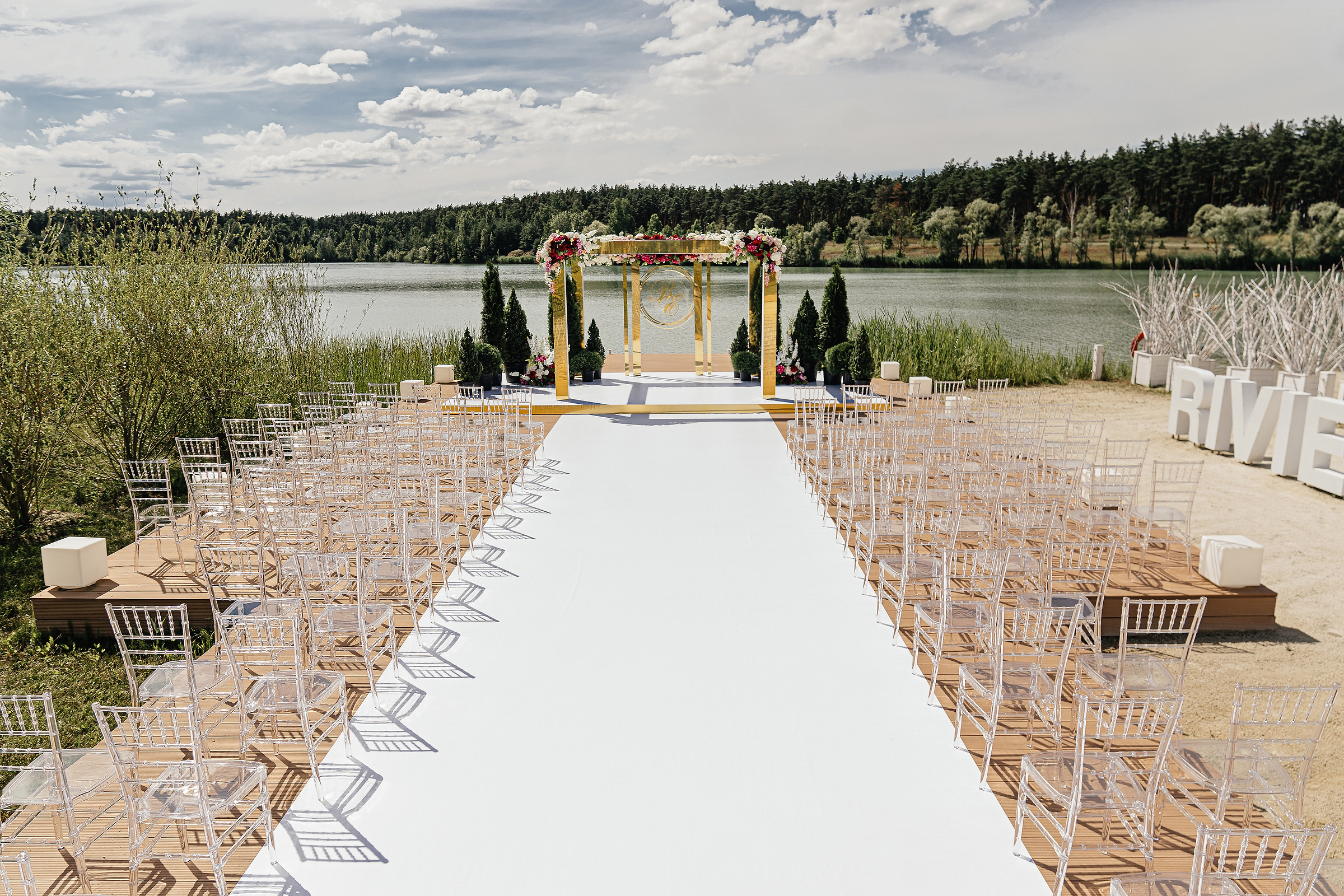 Вадим и Евгения. Фотограф Ян Сылка