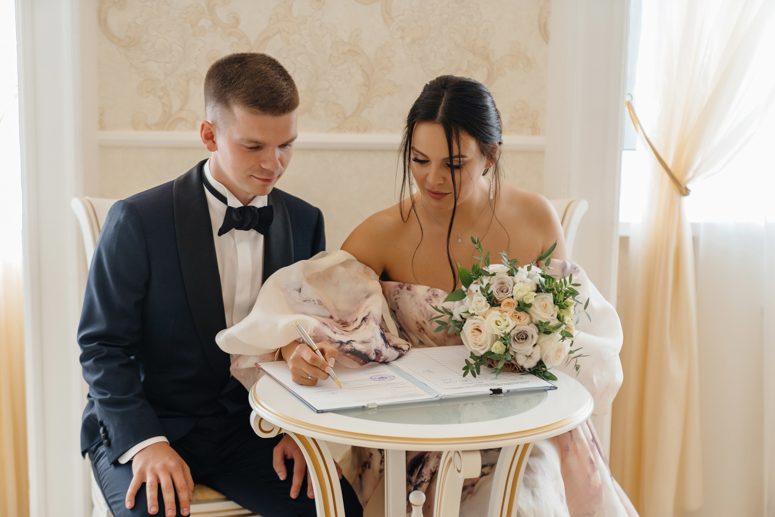 Андрей и Анастасия. Фотограф Ян Сылка