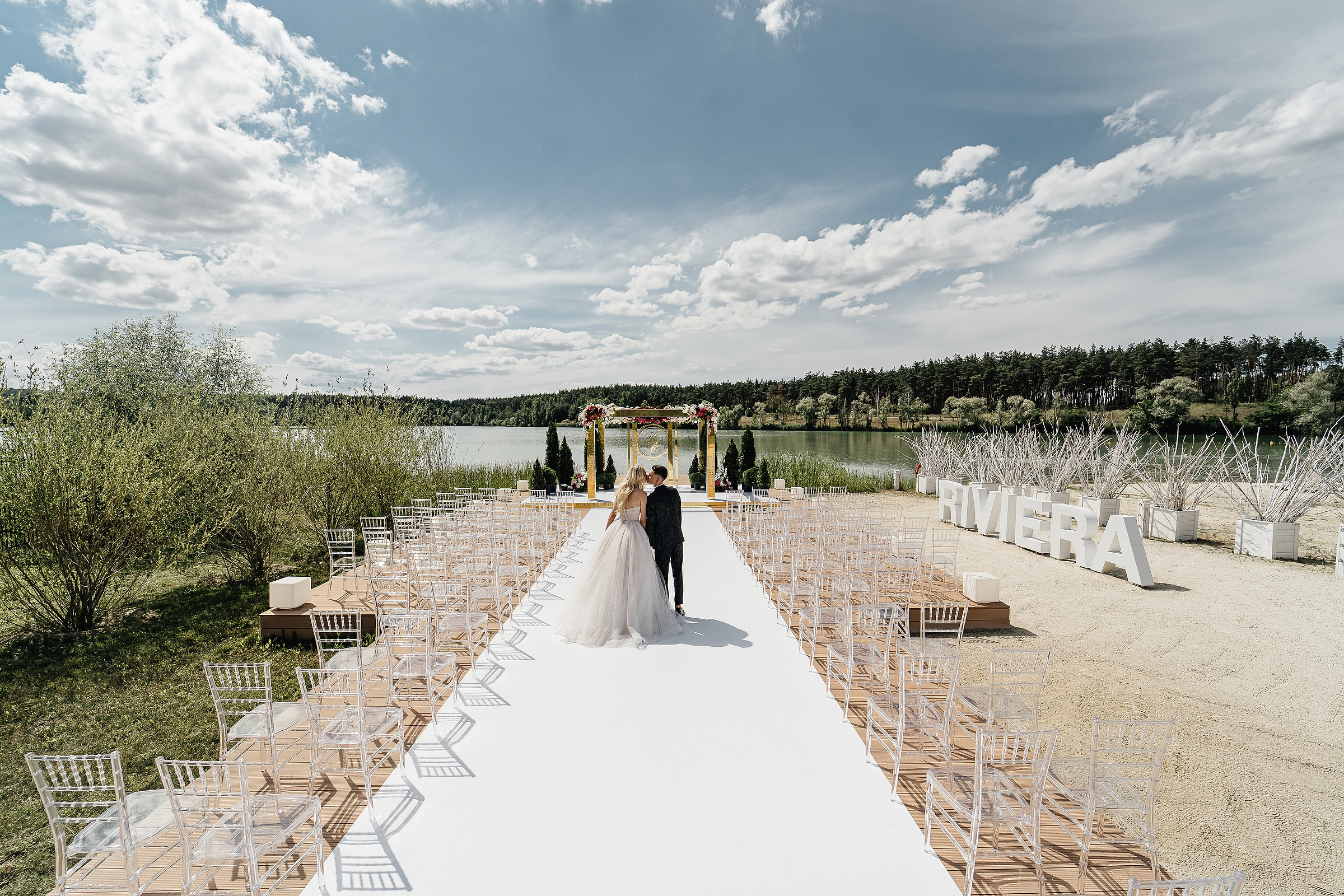 Вадим и Евгения. Фотограф Ян Сылка