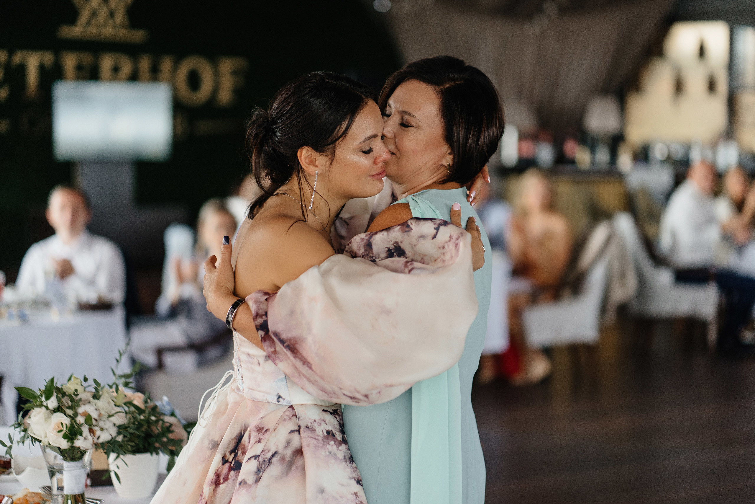 Андрей и Анастасия. Фотограф Ян Сылка