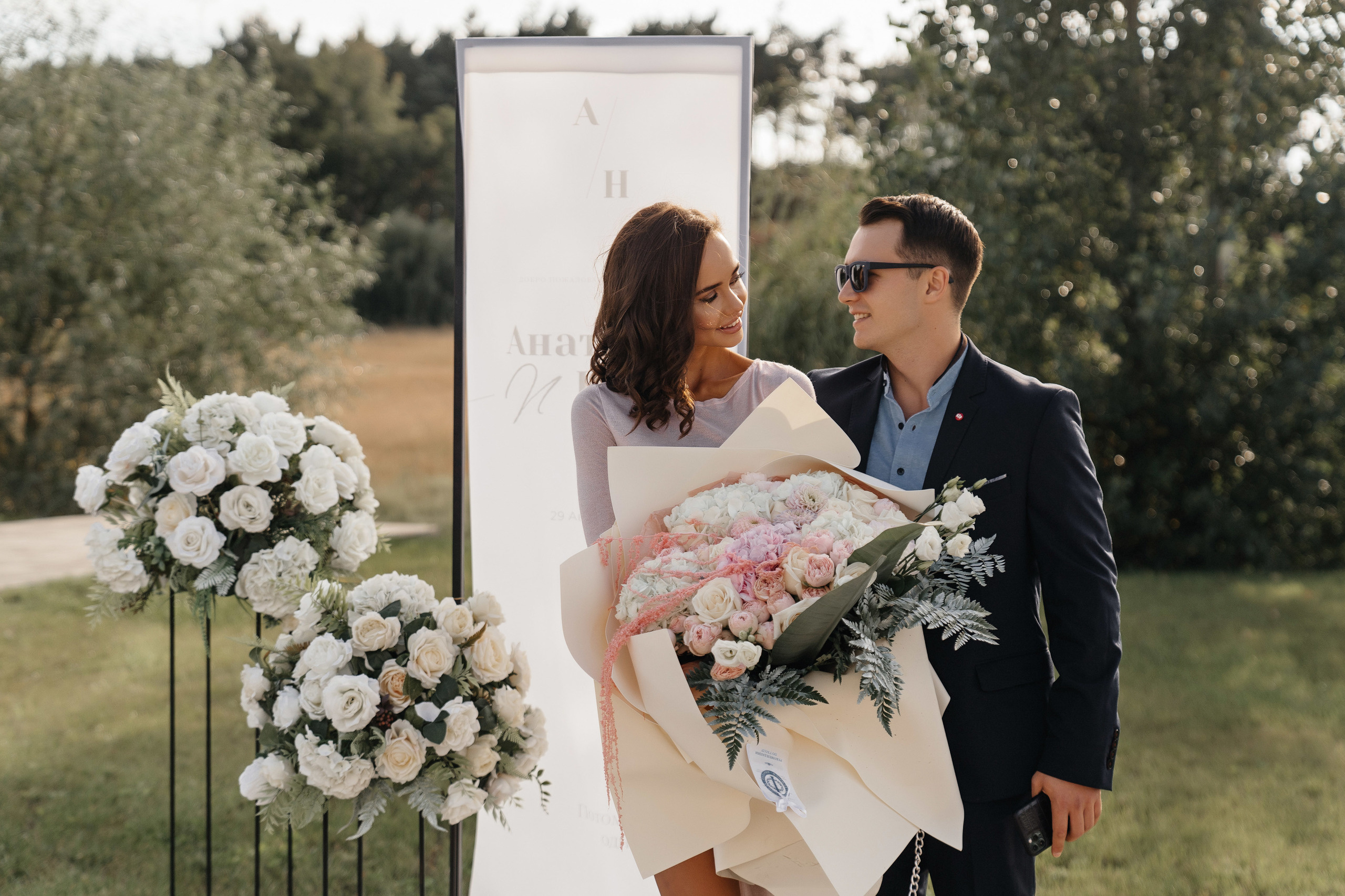 Анатолий и Нелли. Фотограф Ян Сылка