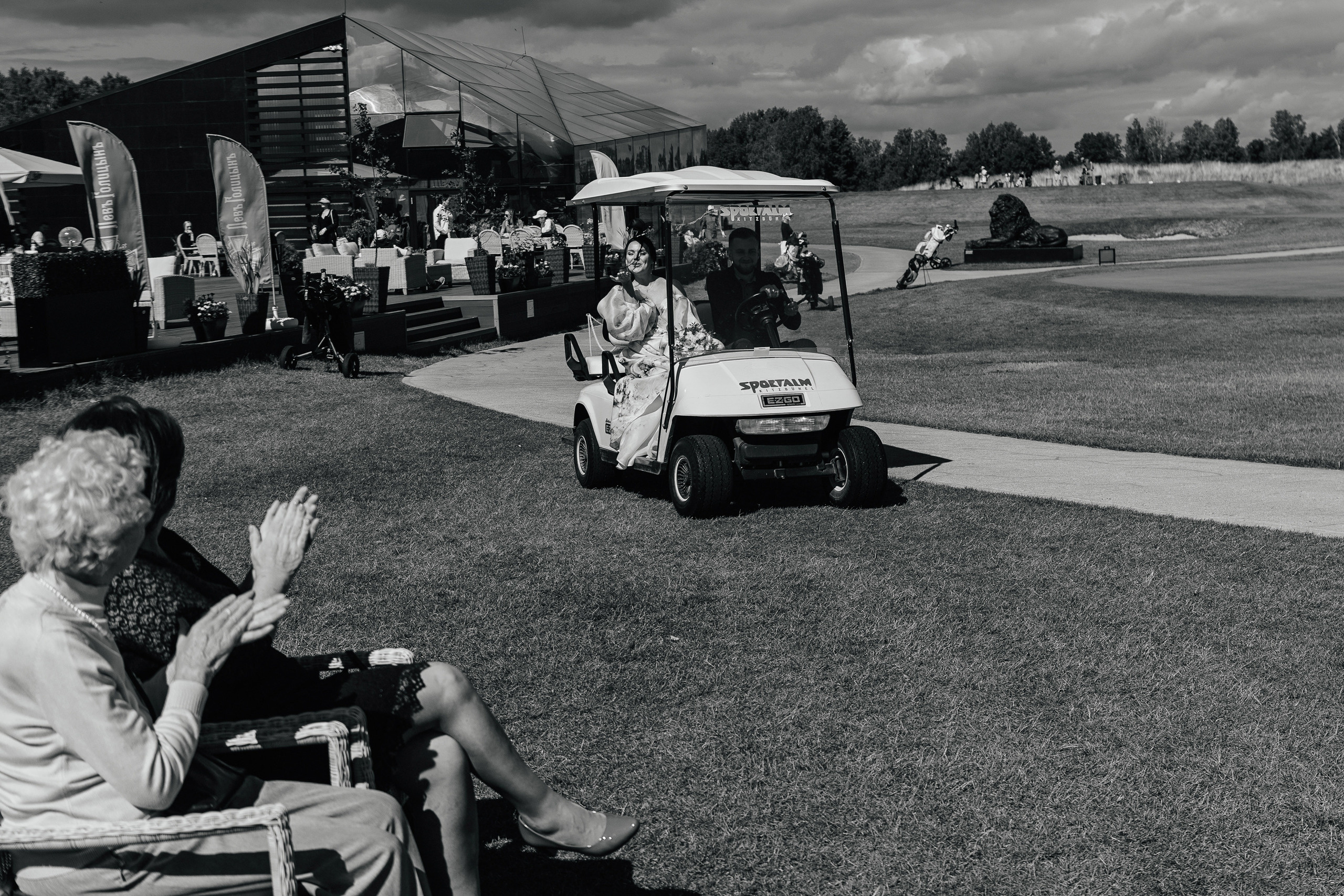 Андрей и Анастасия. Фотограф Ян Сылка