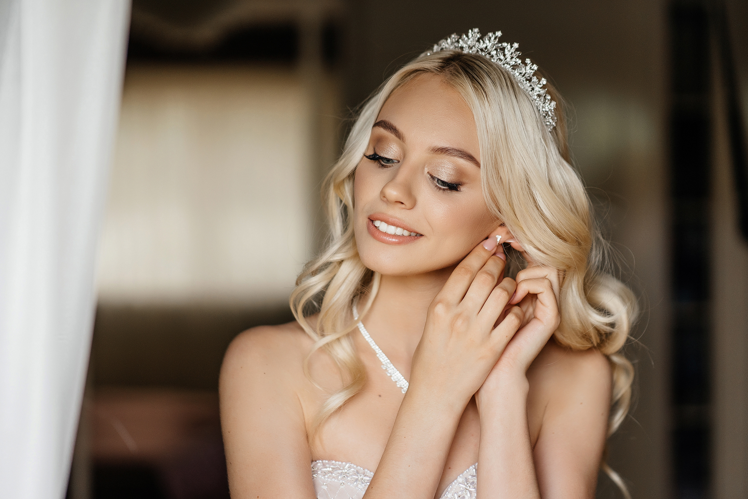 Вадим и Евгения. Фотограф Ян Сылка