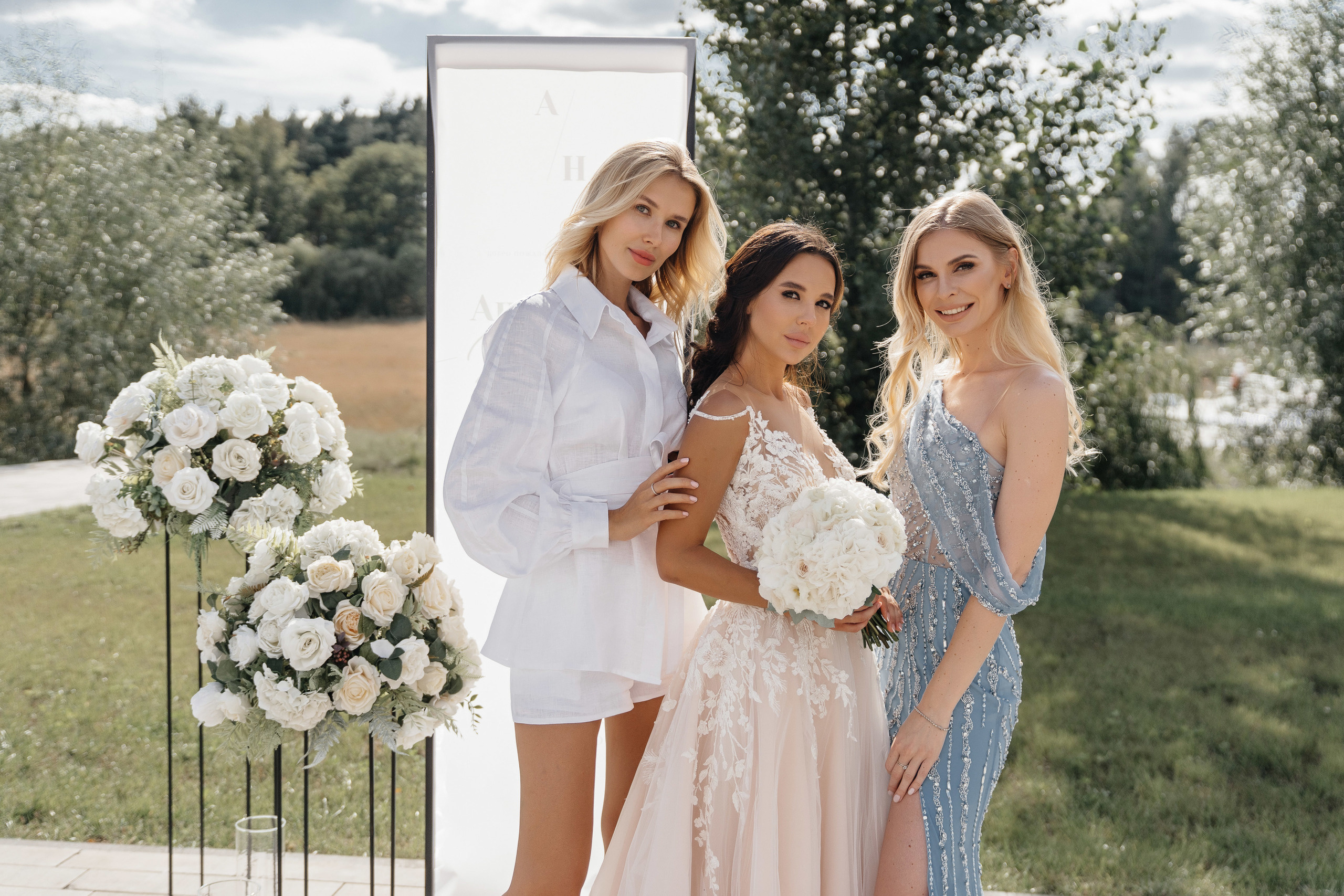 Анатолий и Нелли. Фотограф Ян Сылка