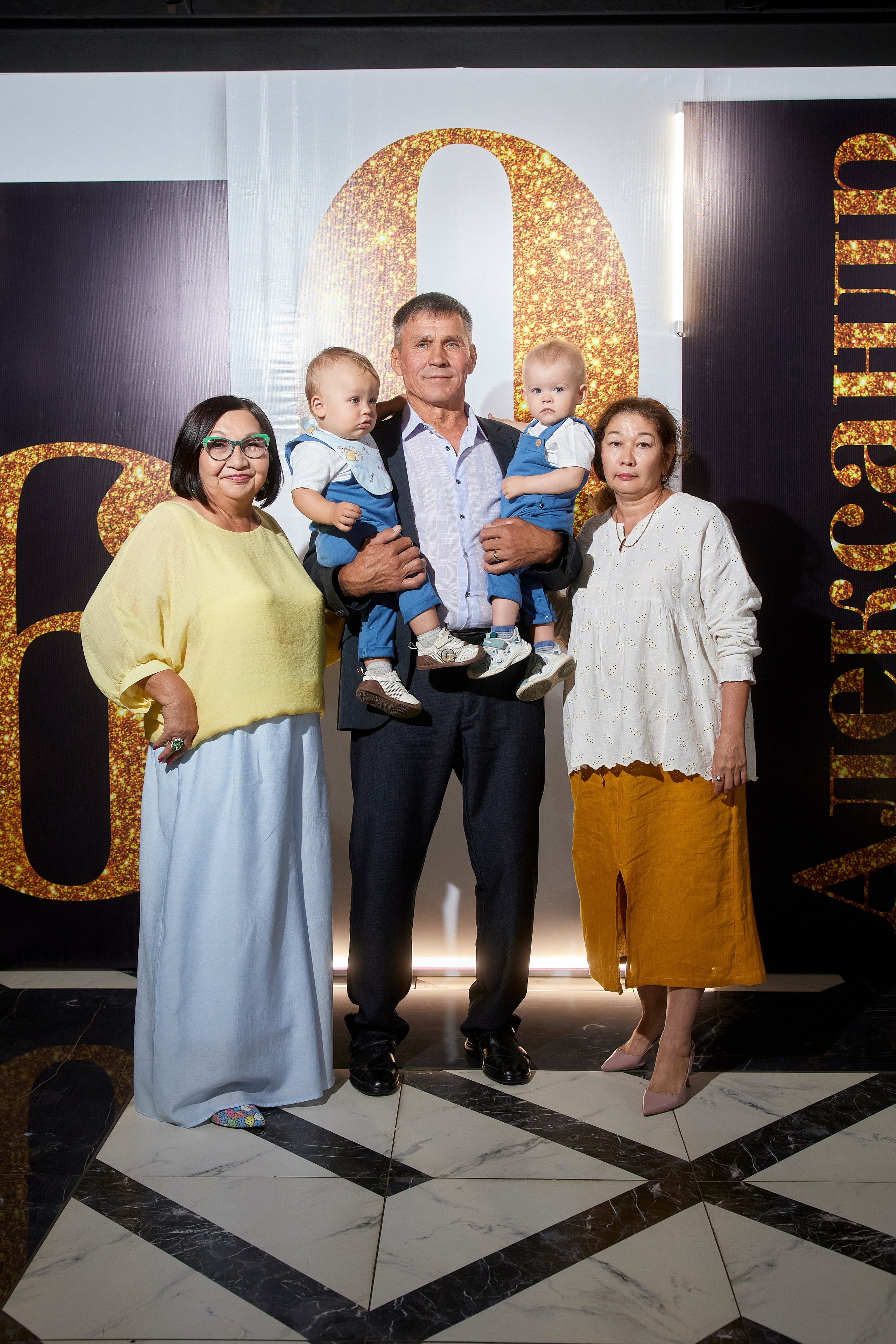 ALEXANDR | BAL'ZAM | 3.08. Главная