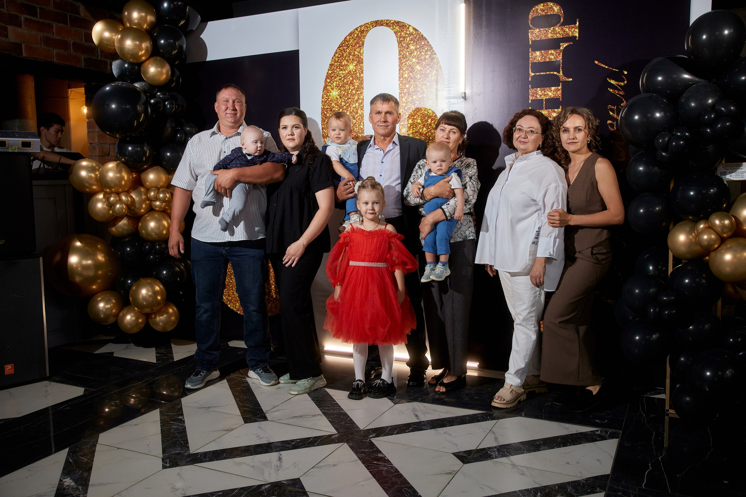 ALEXANDR | BAL'ZAM | 3.08. Главная