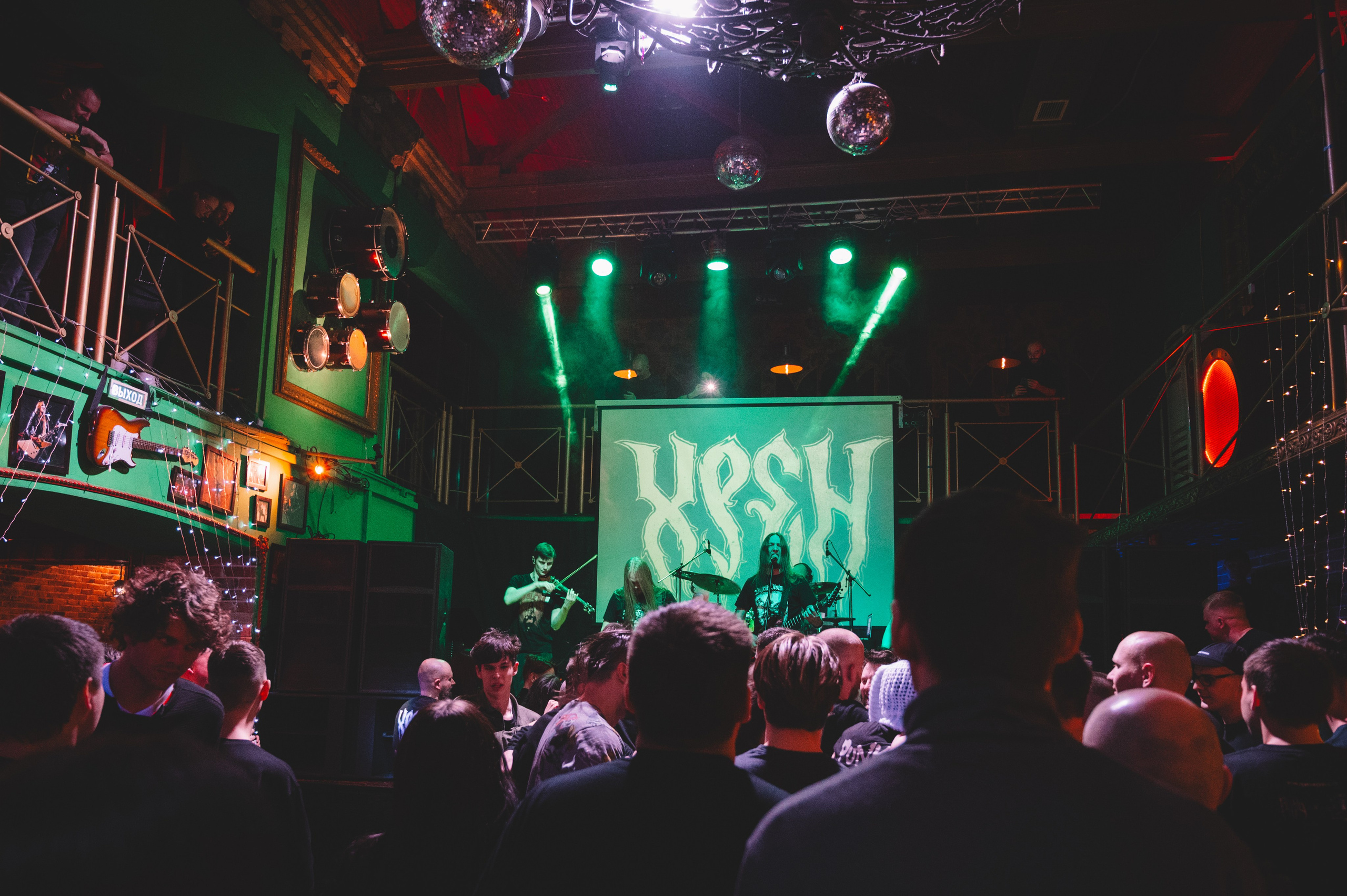 ХРЕН в Пензе. Фотограф Анна Темнова. Пенза