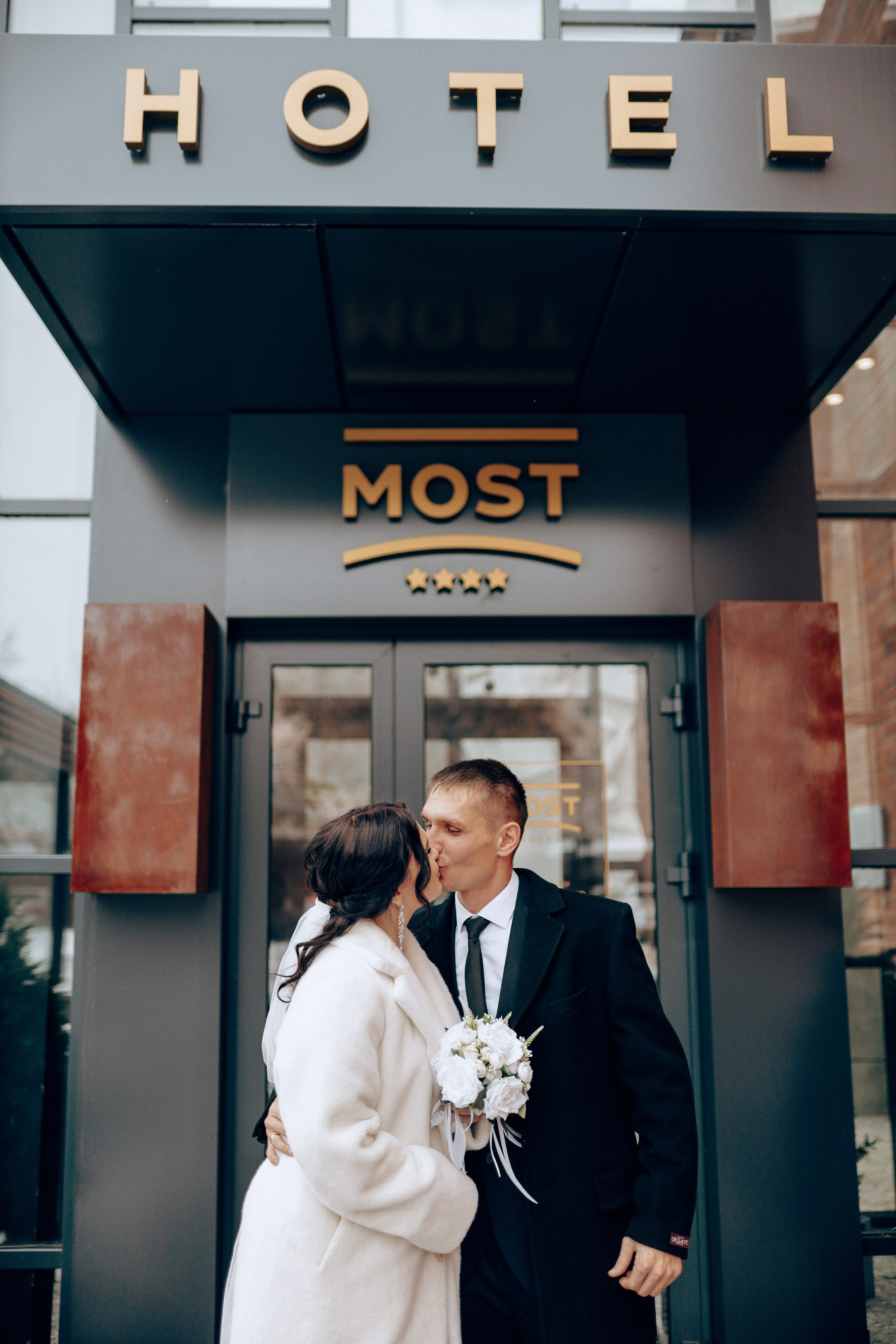 Свадебные съёмки. Семейный фотограф в Кургане