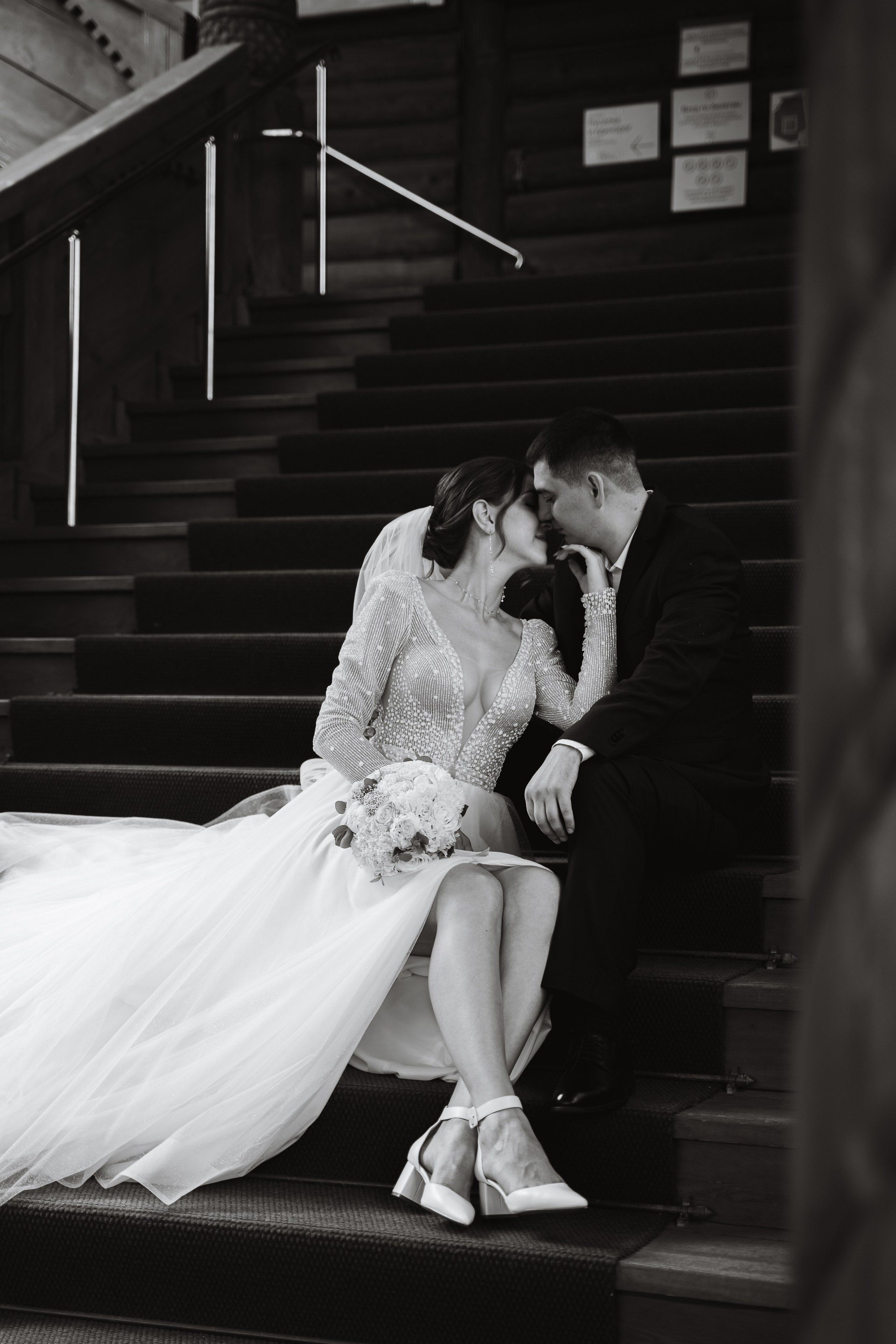 Татьяна & Андрей. Свадебный фотограф Москва Инесса Зверева